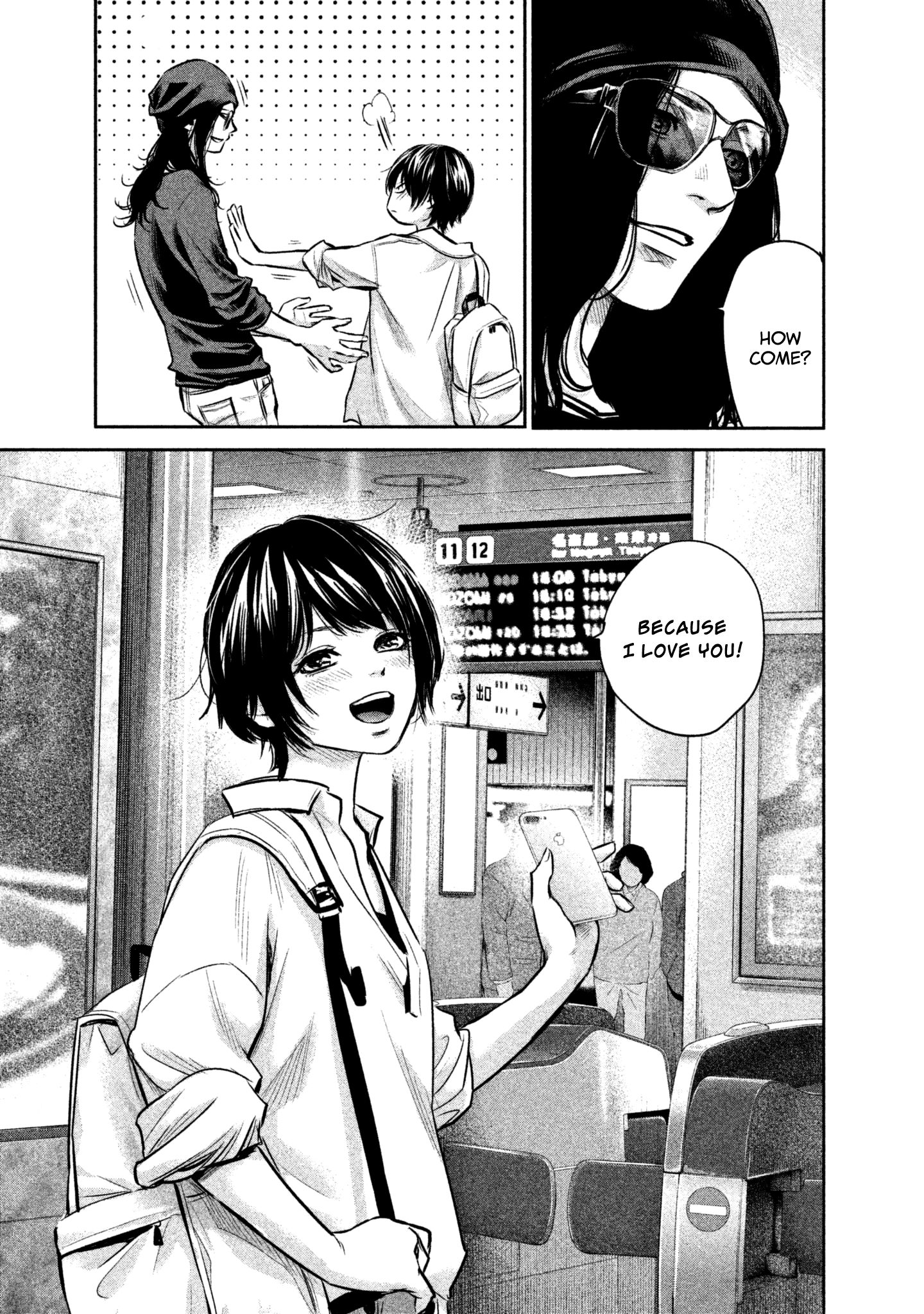 Page 16 of Chapter 165