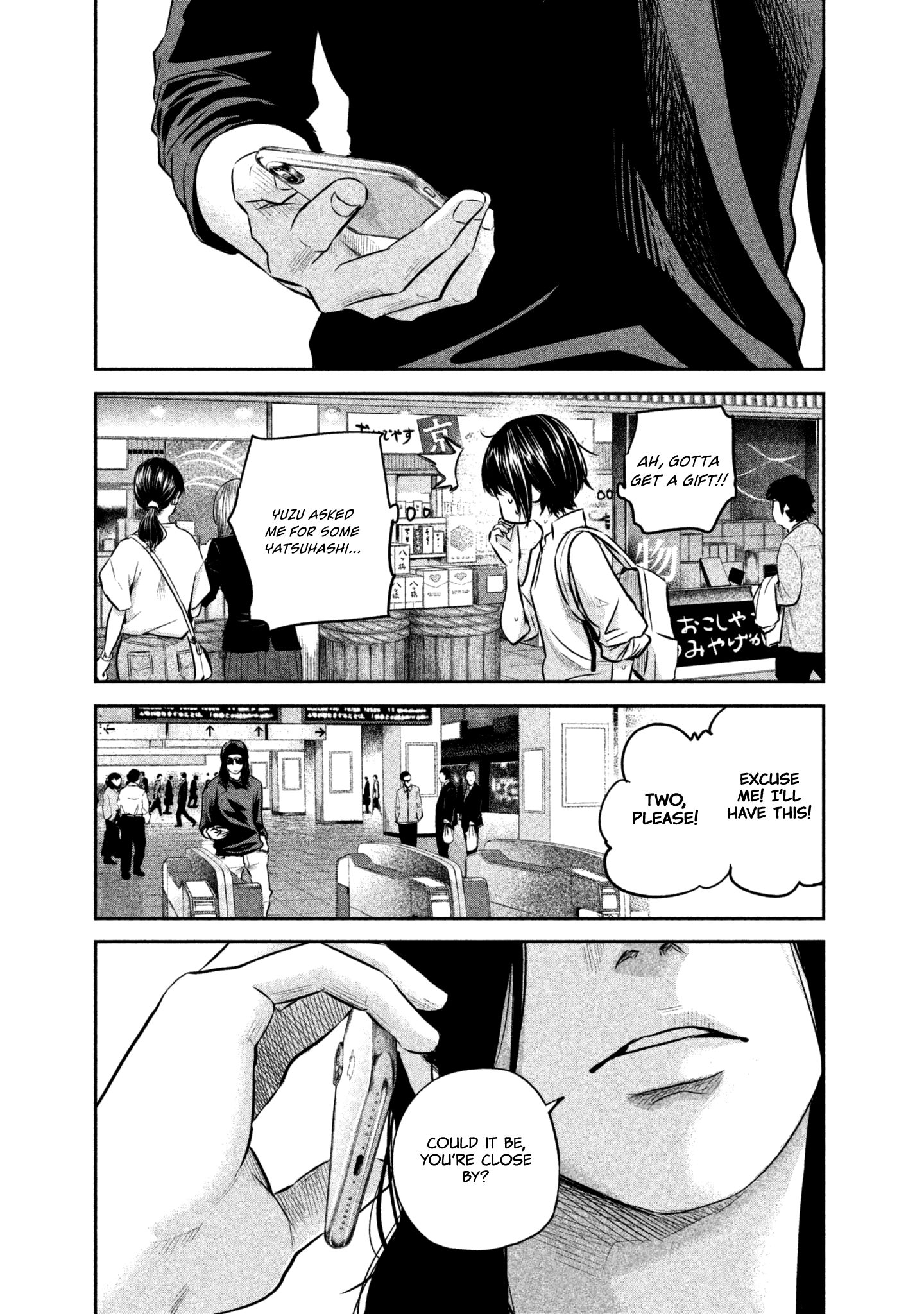 Page 18 of Chapter 165