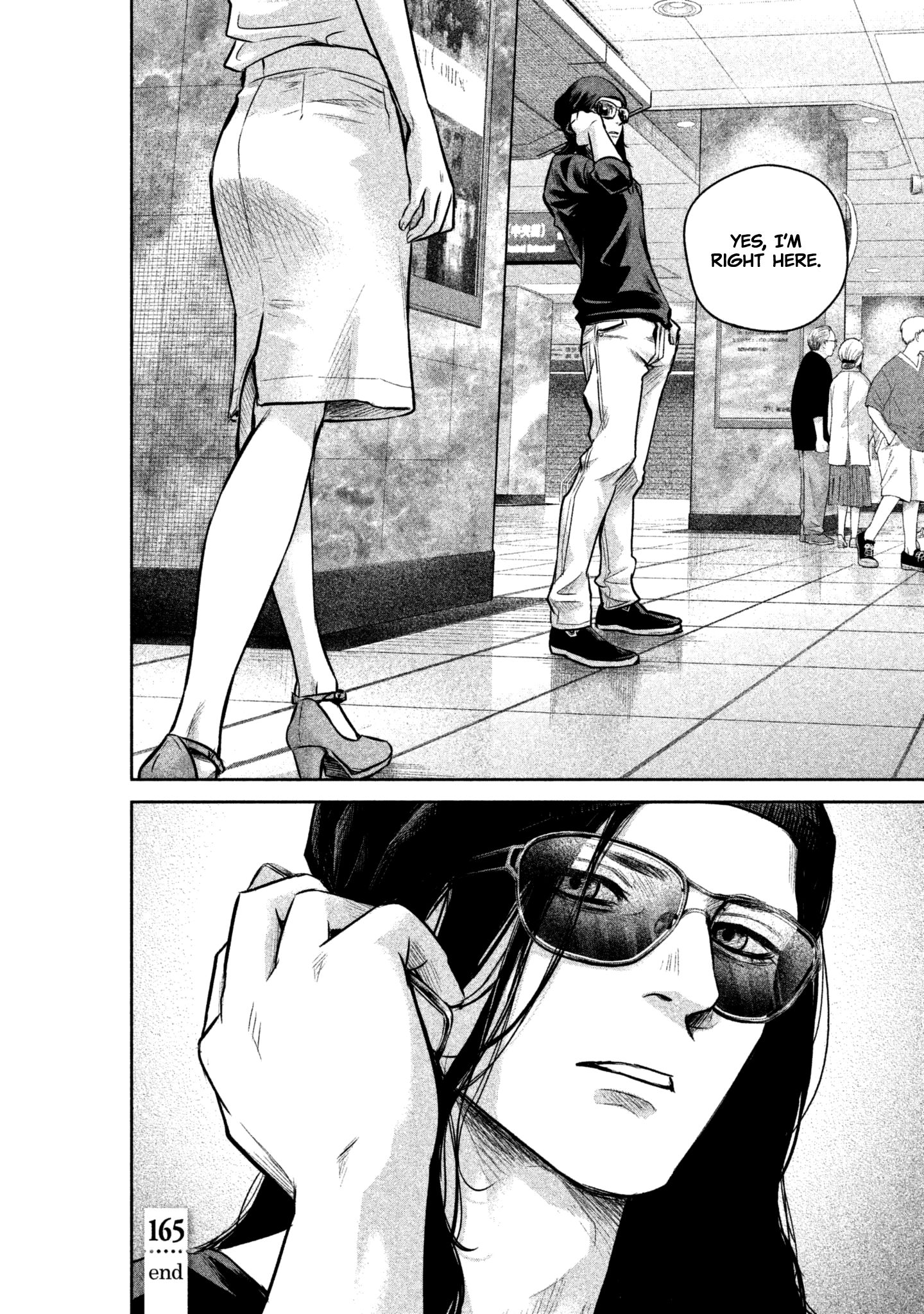 Page 19 of Chapter 165