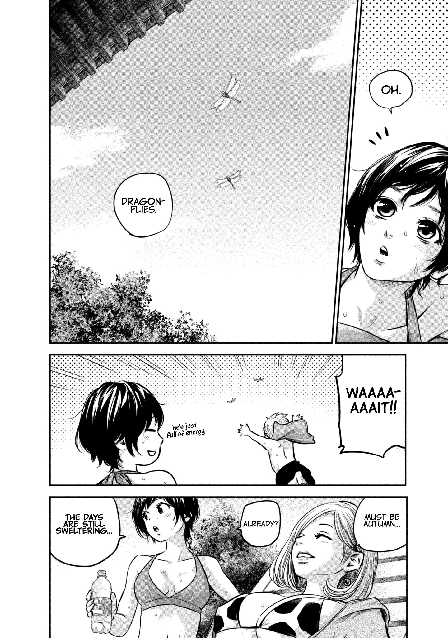Page 6 of Chapter 166