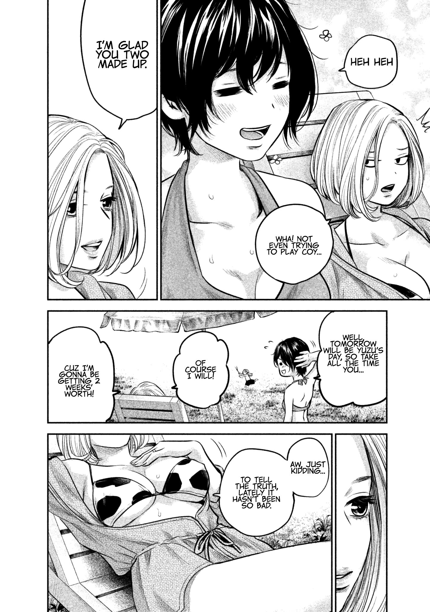 Page 8 of Chapter 166