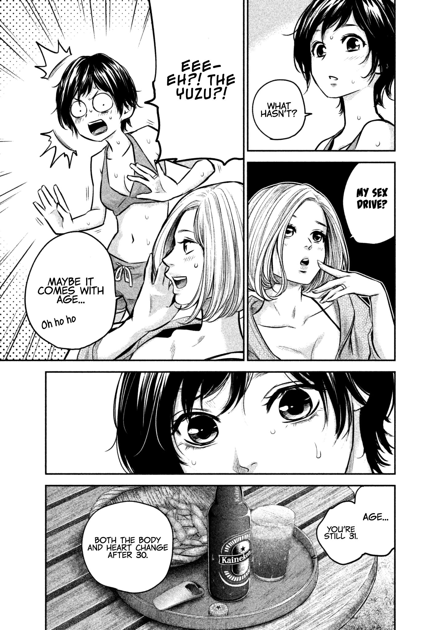 Page 9 of Chapter 166