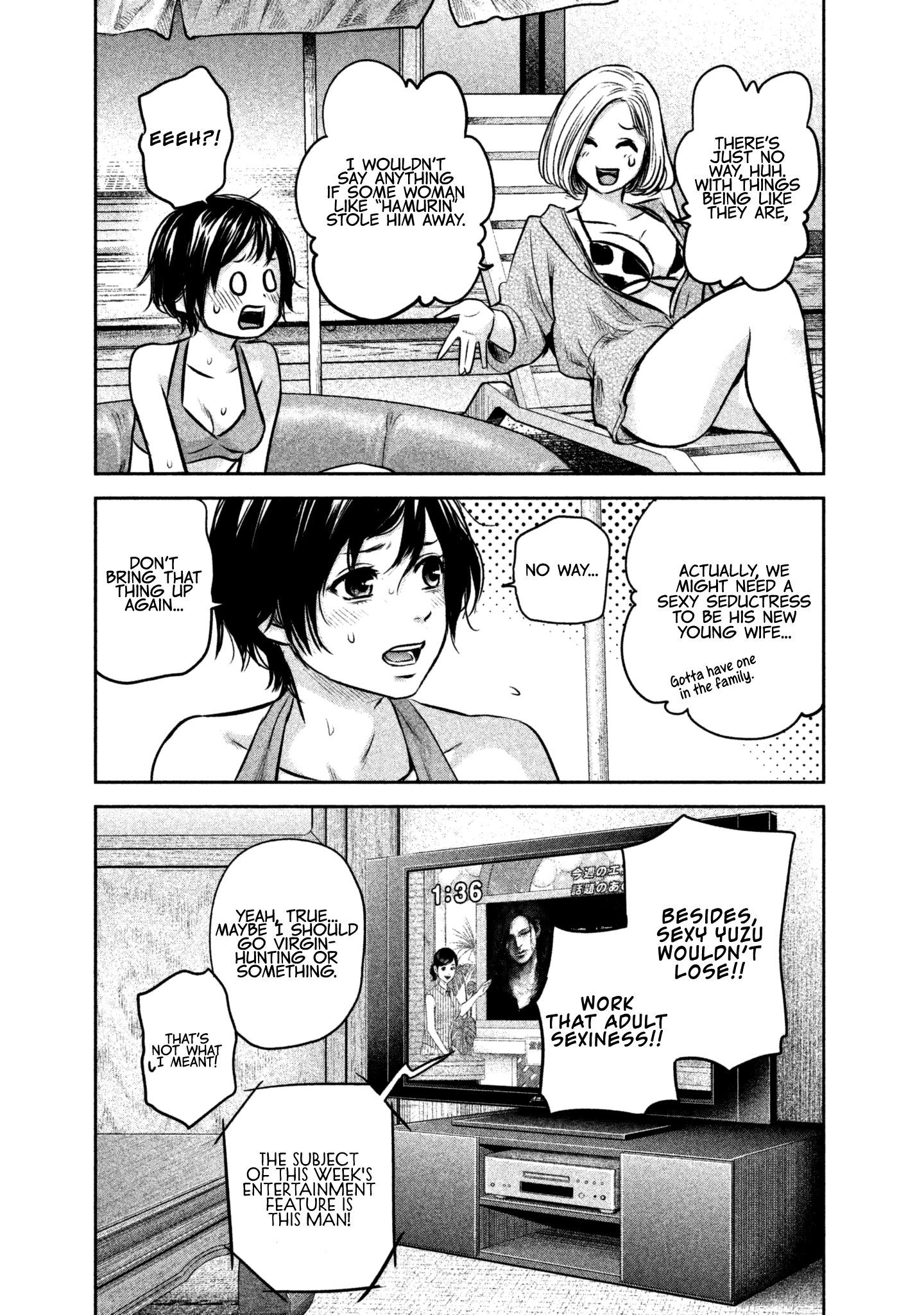 Page 11 of Chapter 166