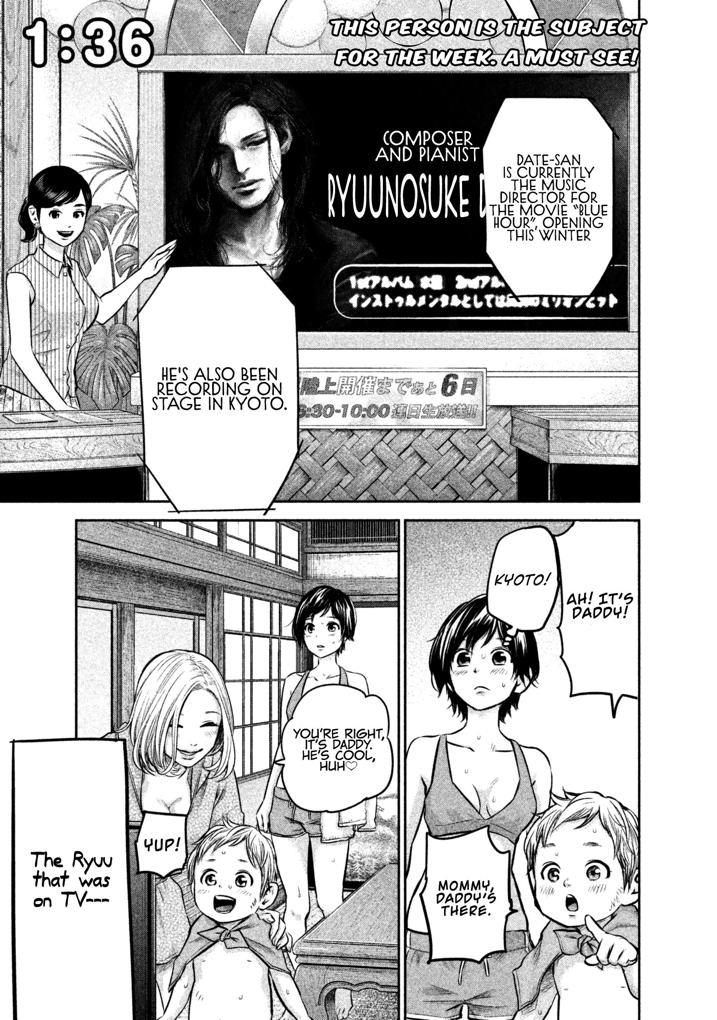 Page 13 of Chapter 166