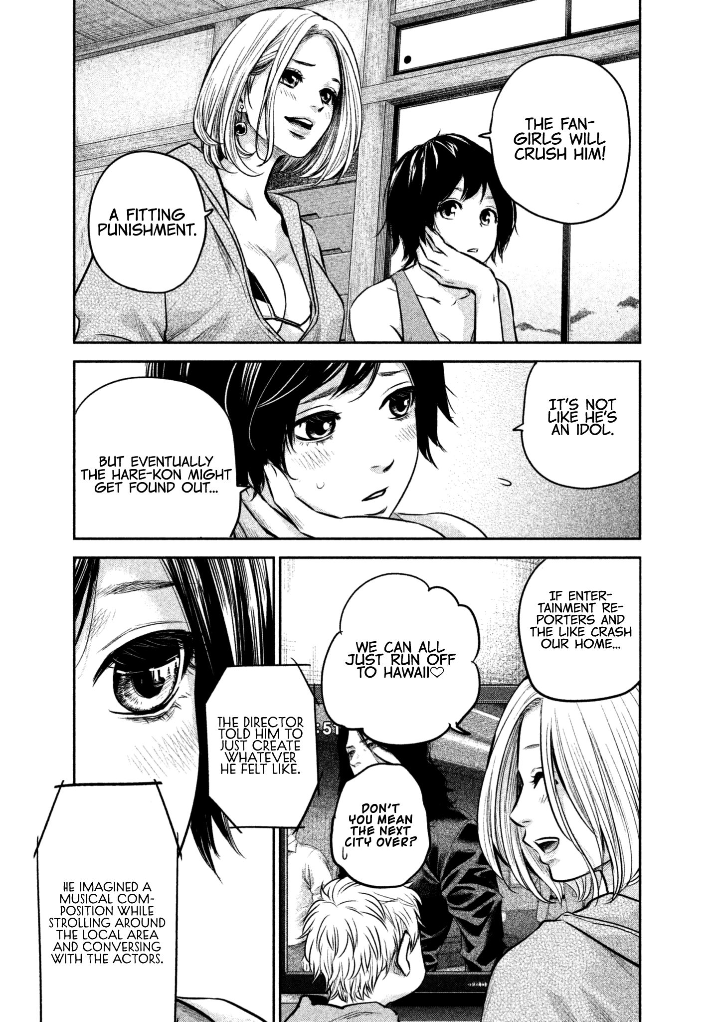 Page 15 of Chapter 166