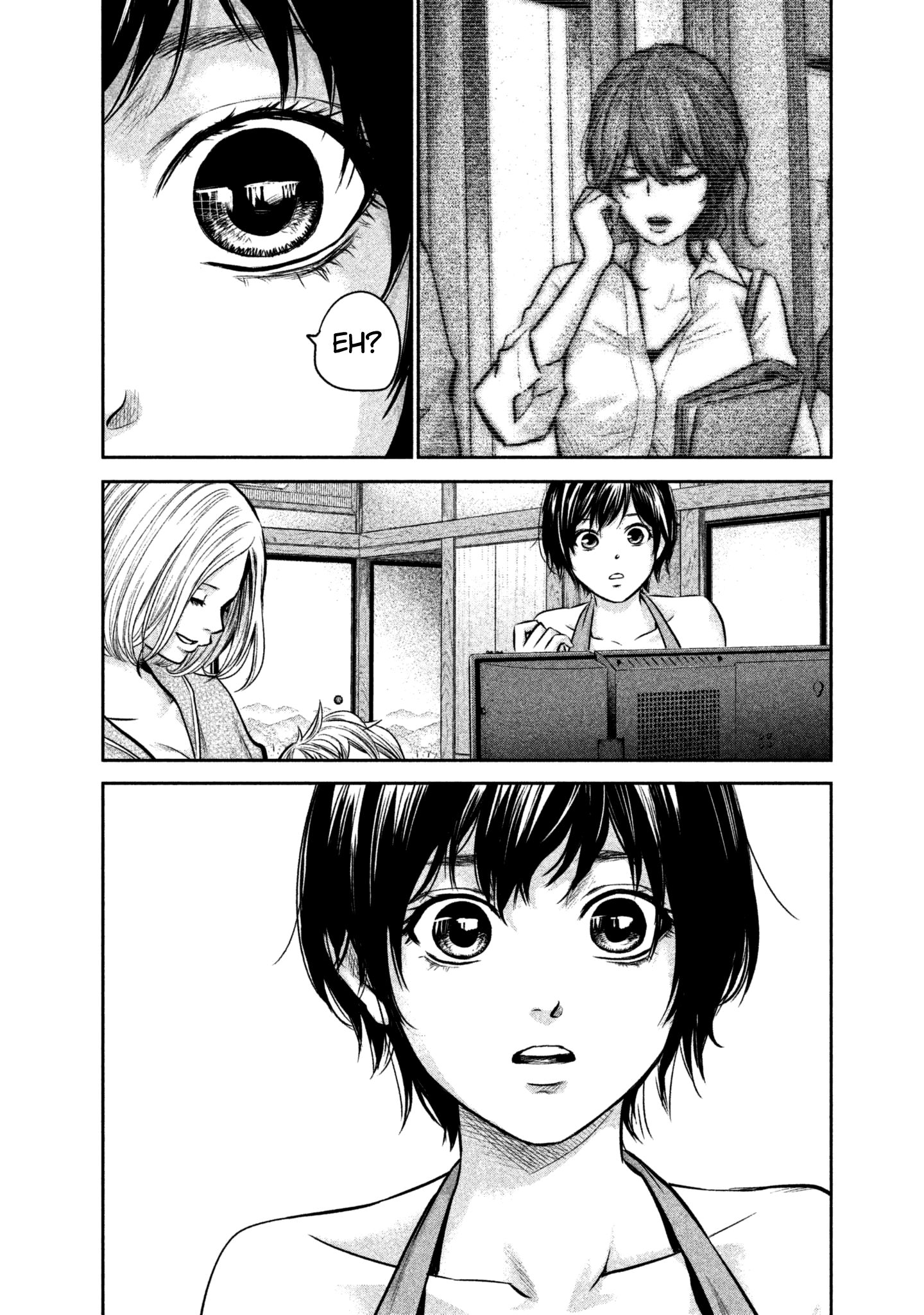 Page 17 of Chapter 166