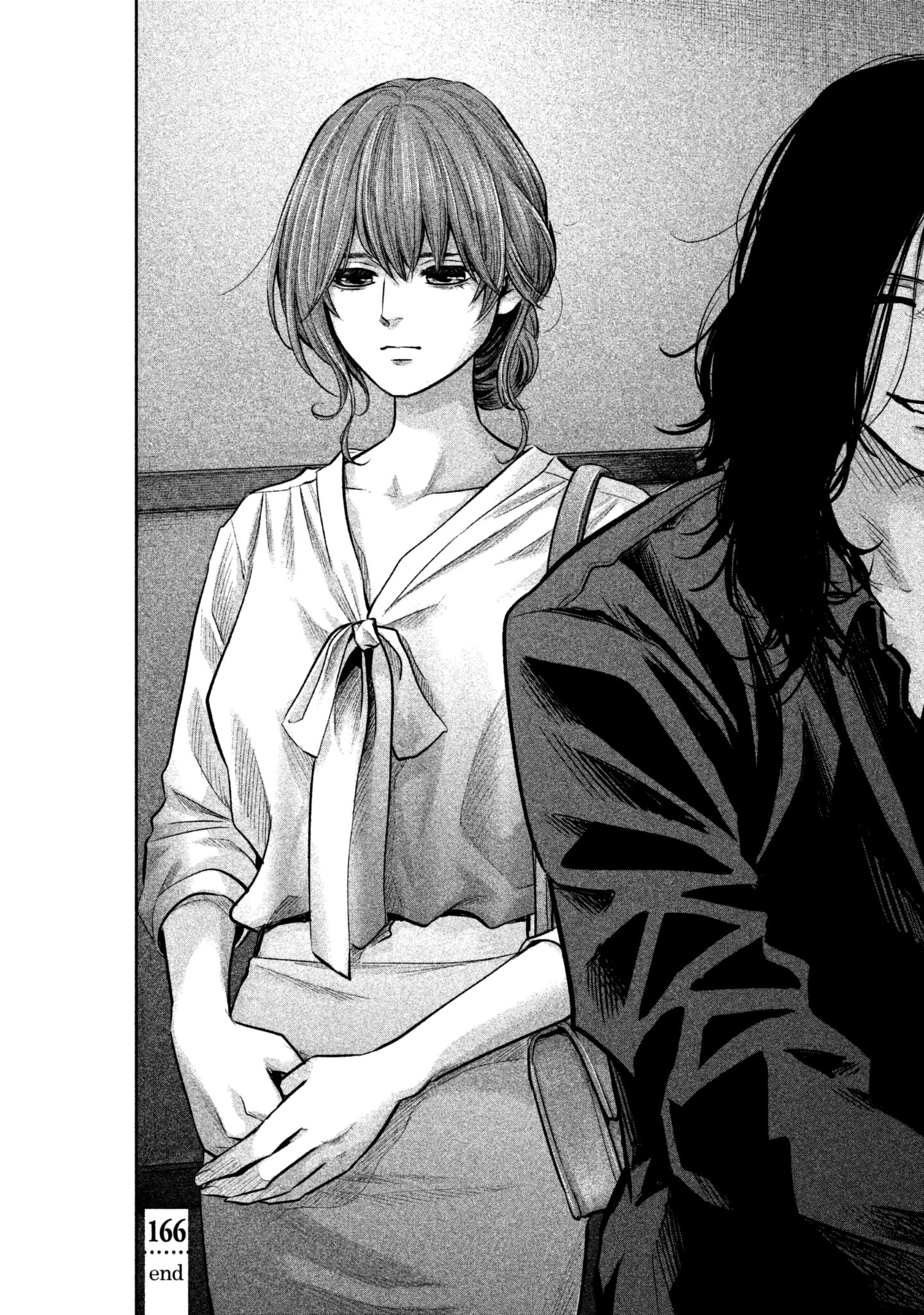 Page 19 of Chapter 166
