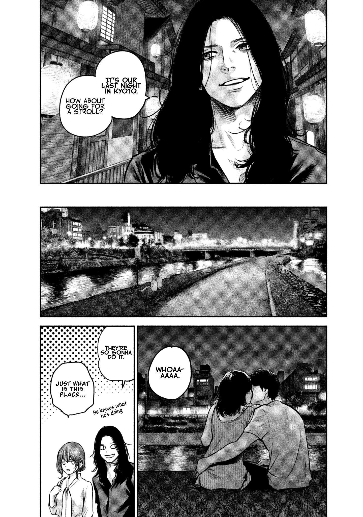 Page 6 of Chapter 167