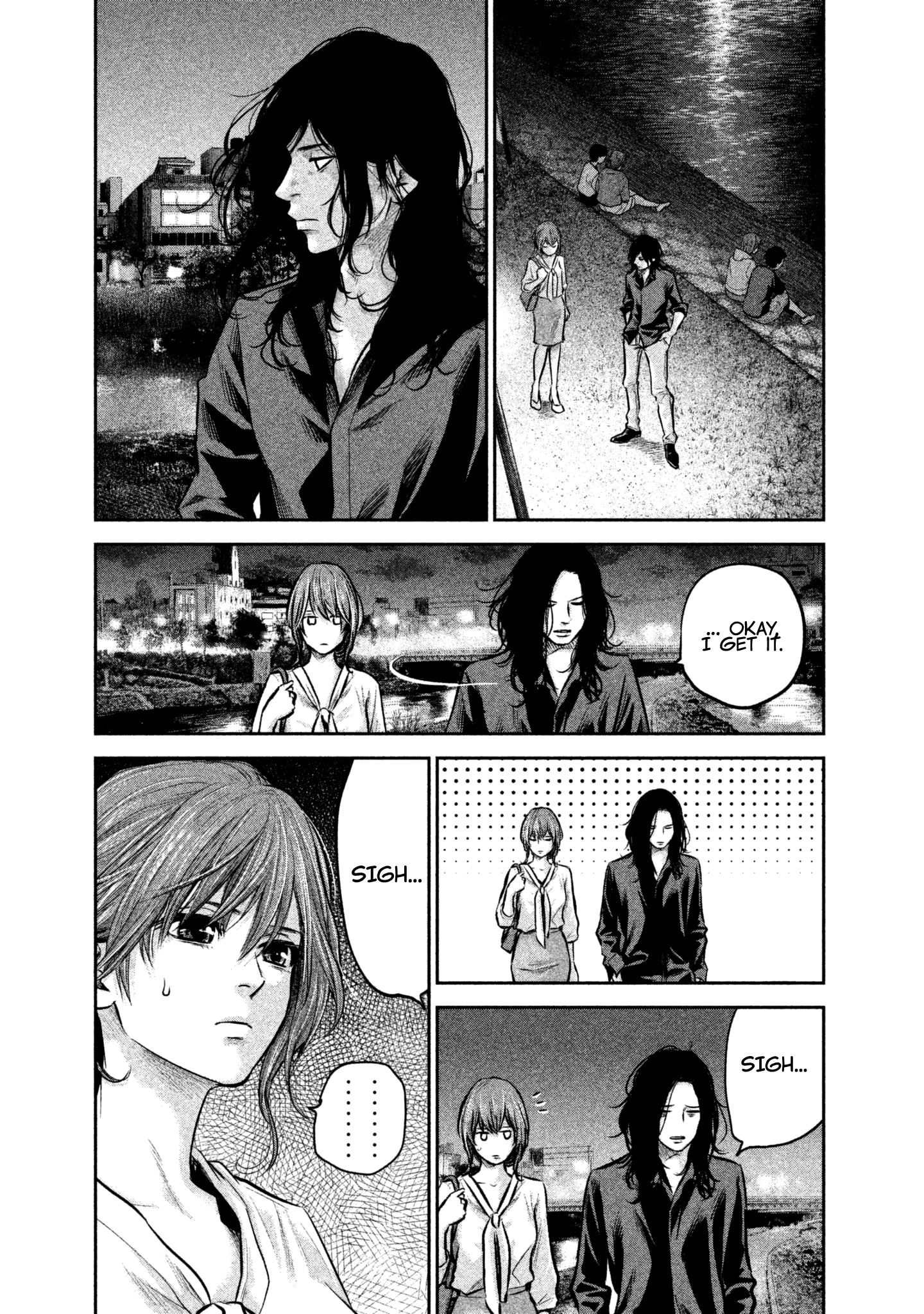 Page 9 of Chapter 167