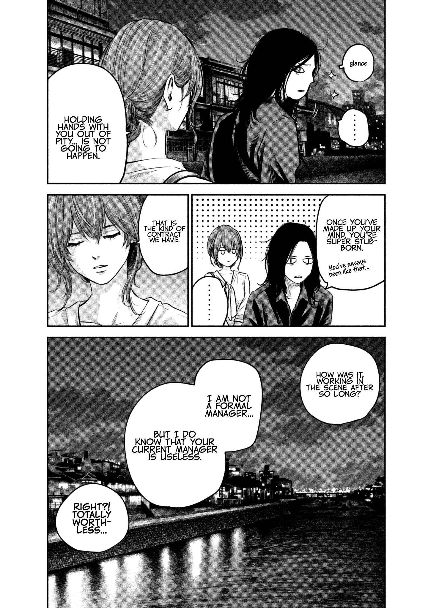 Page 10 of Chapter 167