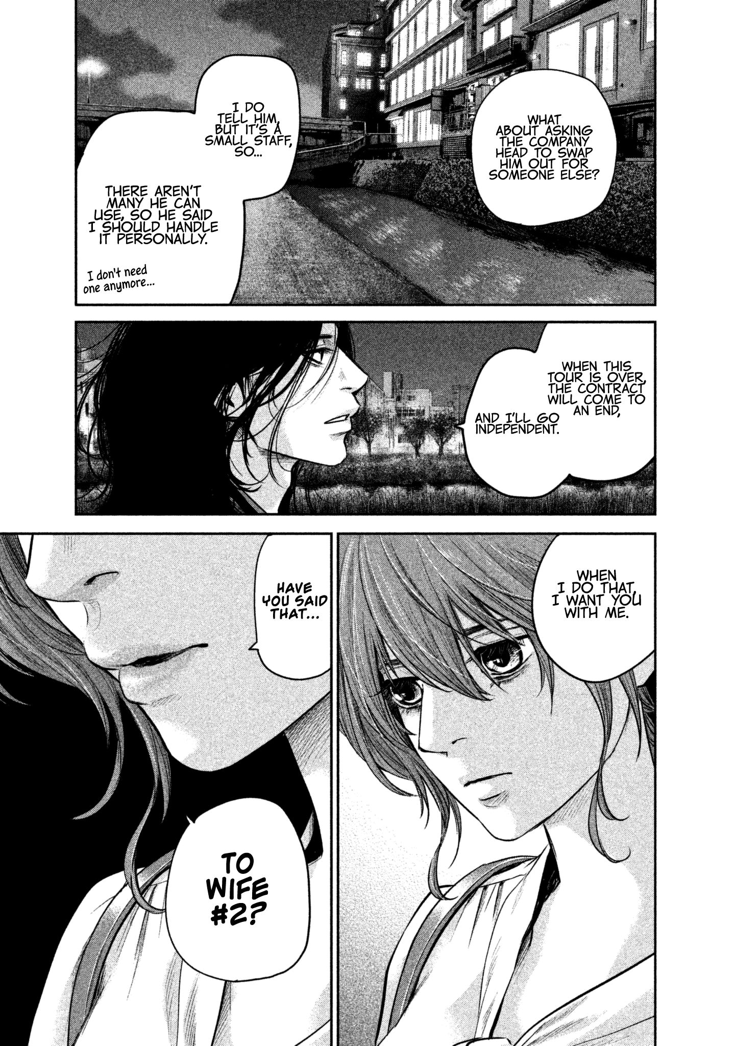Page 11 of Chapter 167