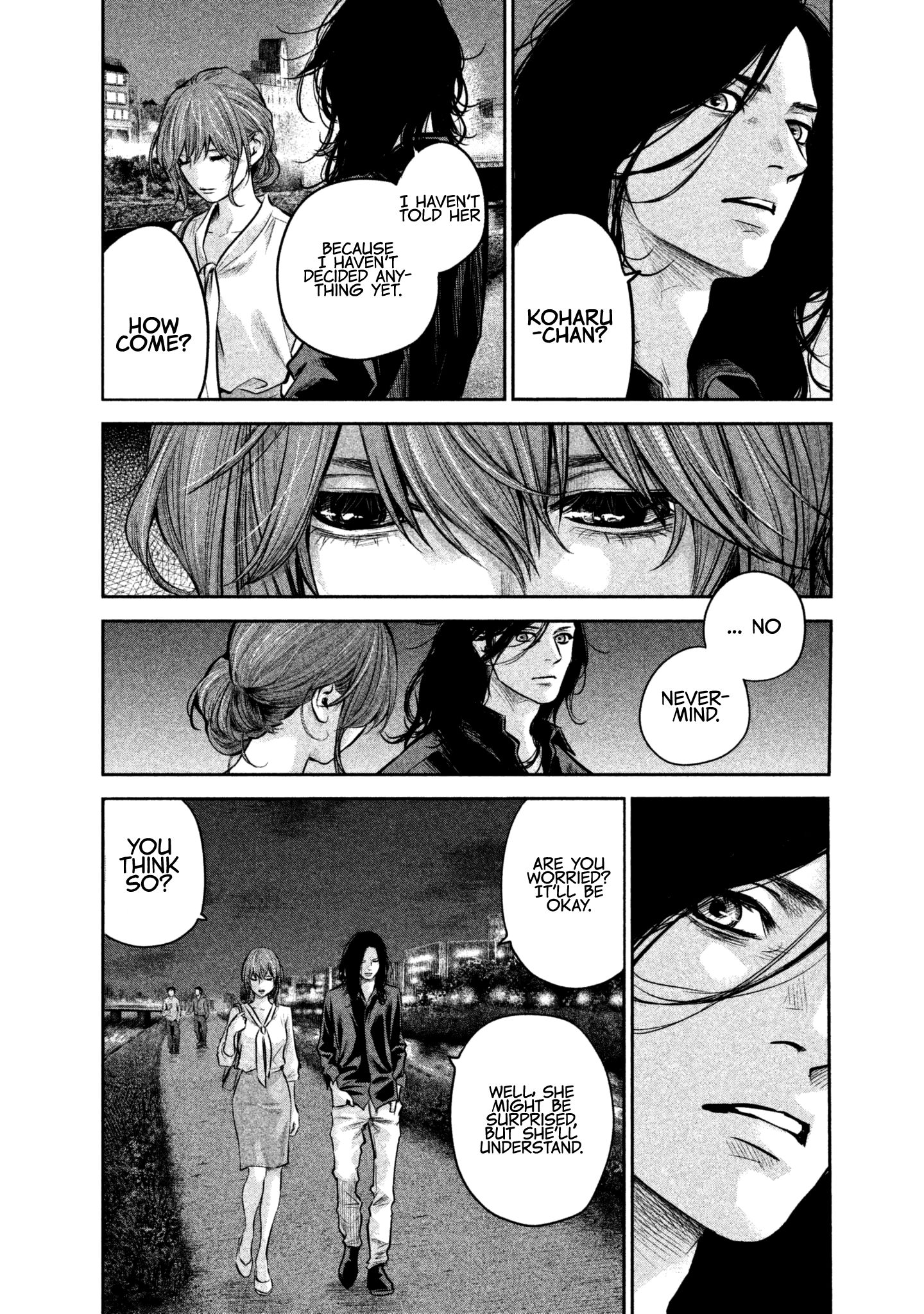 Page 12 of Chapter 167