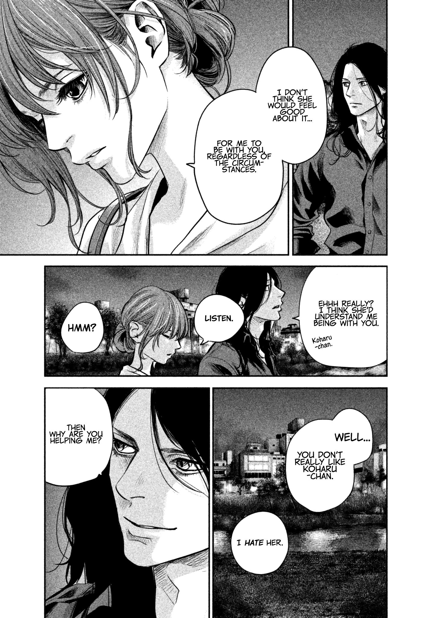 Page 13 of Chapter 167