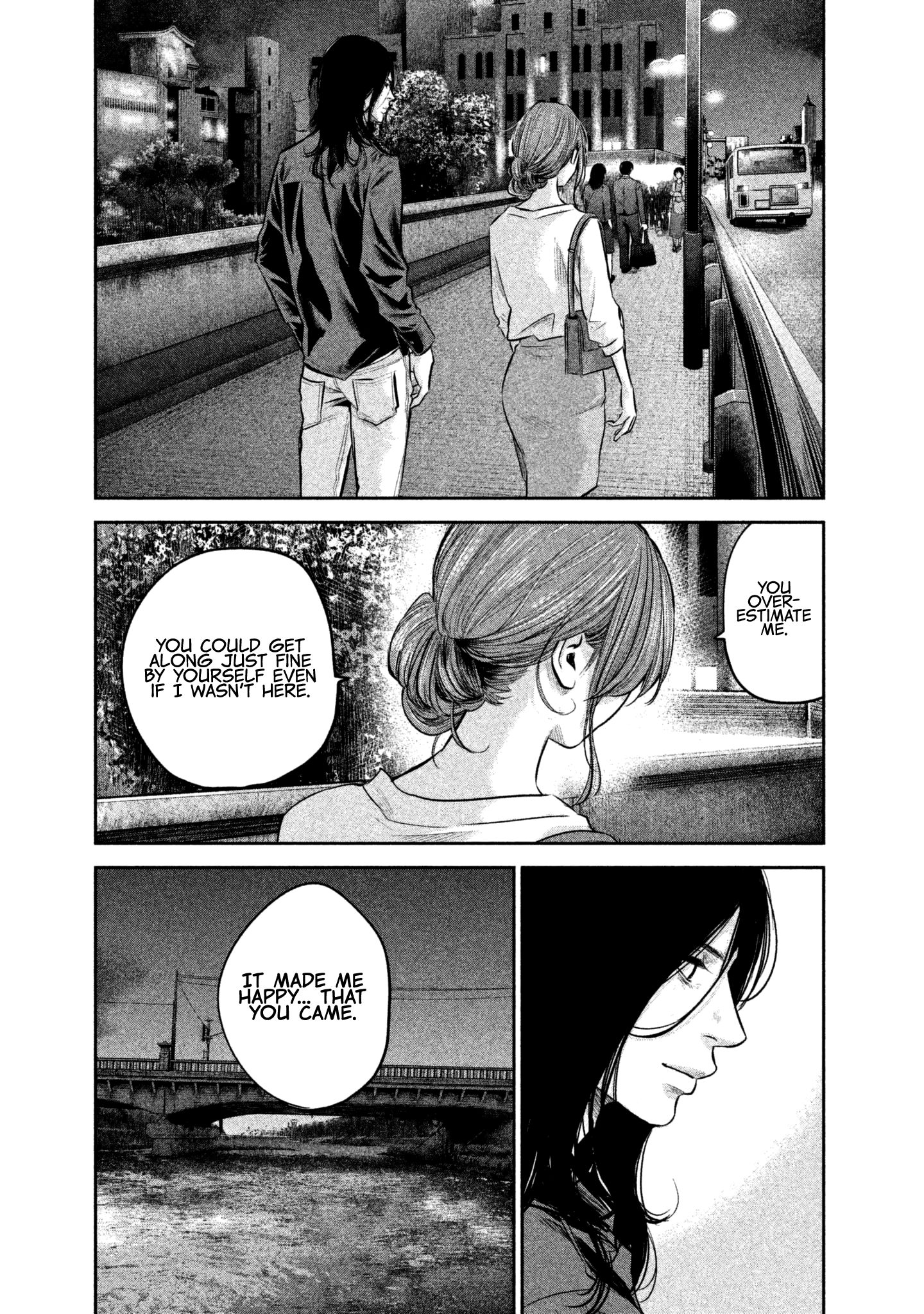 Page 15 of Chapter 167
