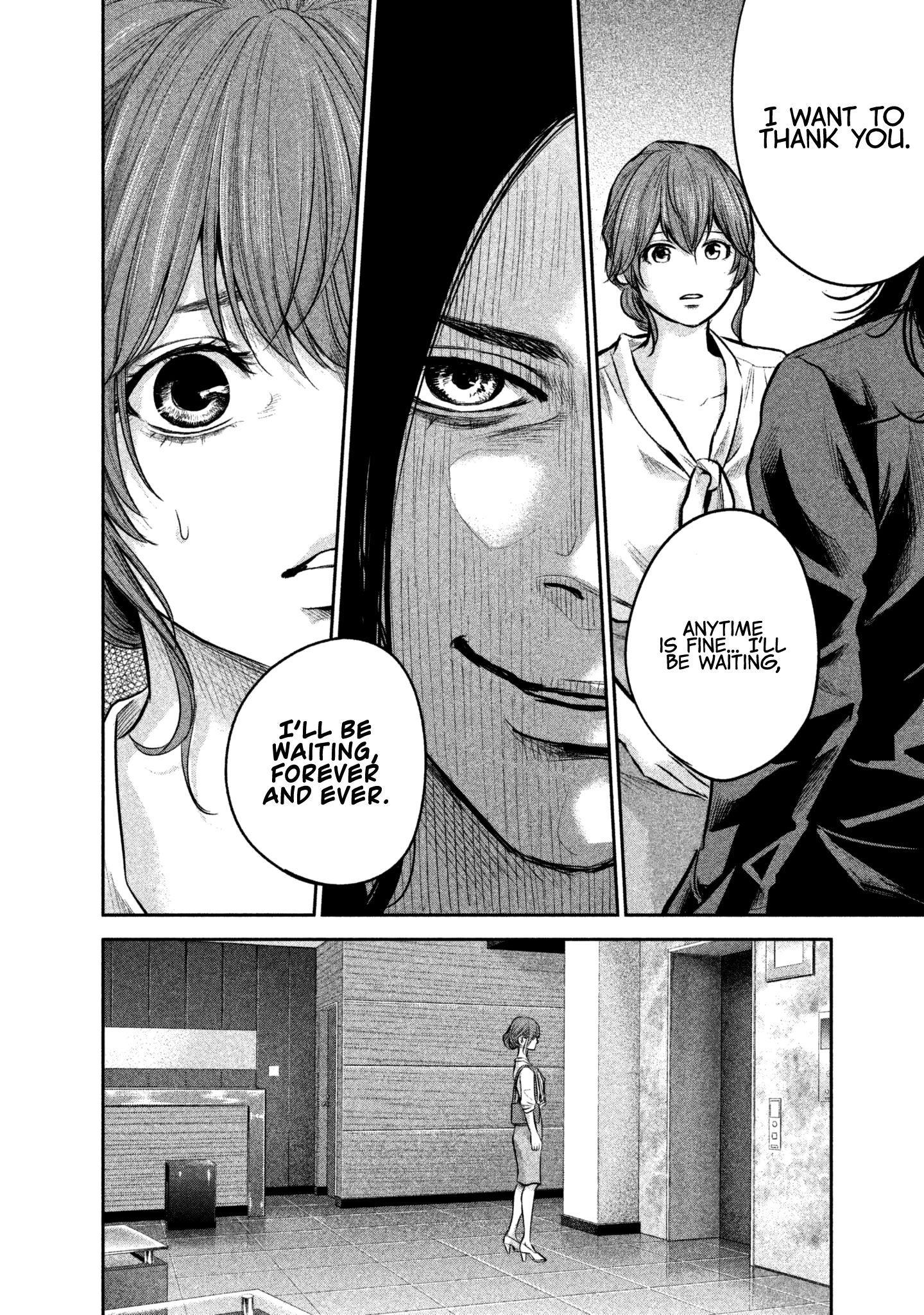 Page 18 of Chapter 167