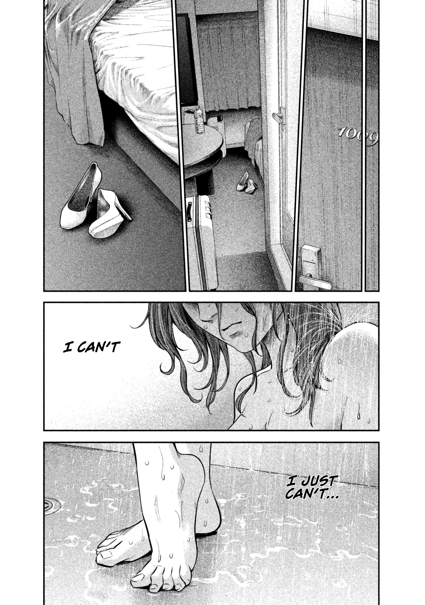 Page 19 of Chapter 167