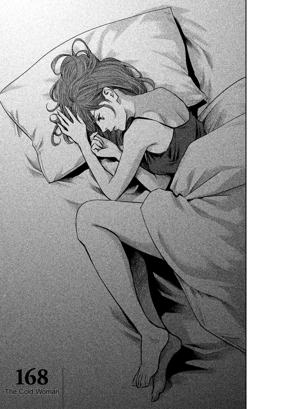 Page 7 of Chapter 168