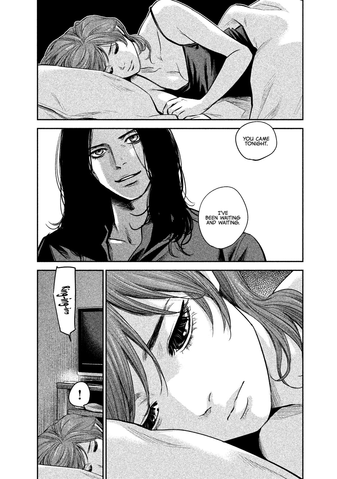 Page 8 of Chapter 168