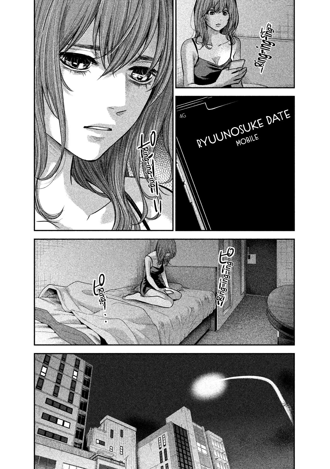 Page 9 of Chapter 168
