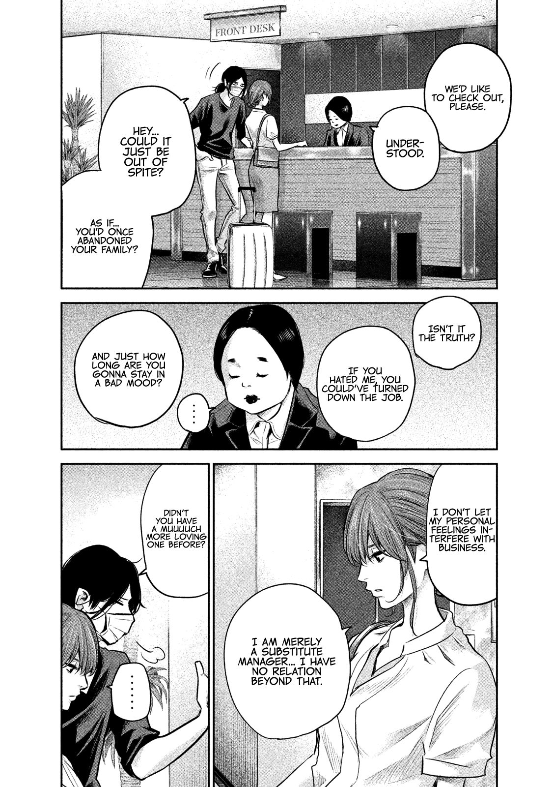 Page 12 of Chapter 168