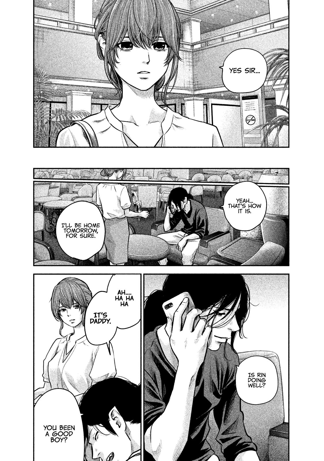 Page 17 of Chapter 168