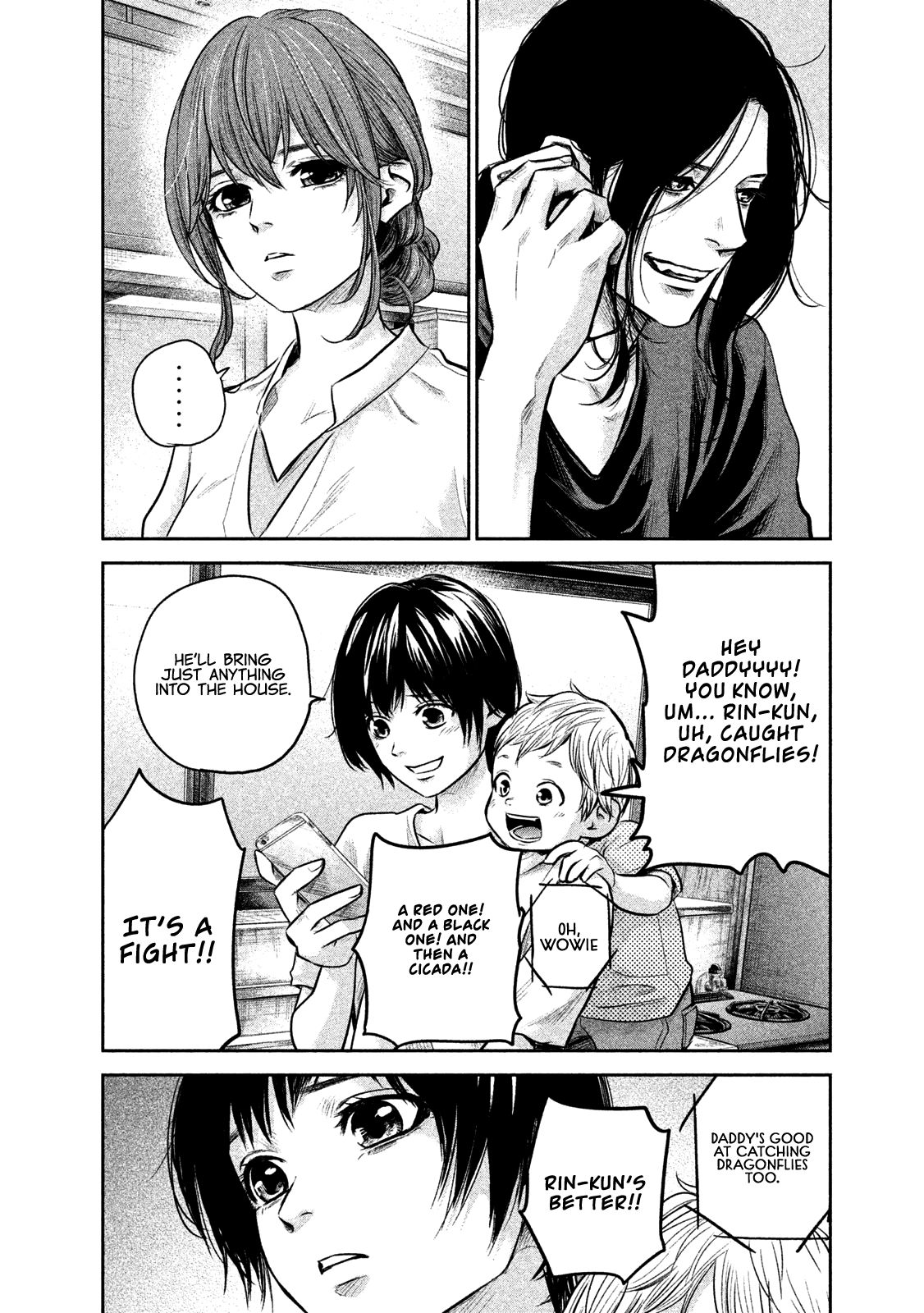 Page 18 of Chapter 168