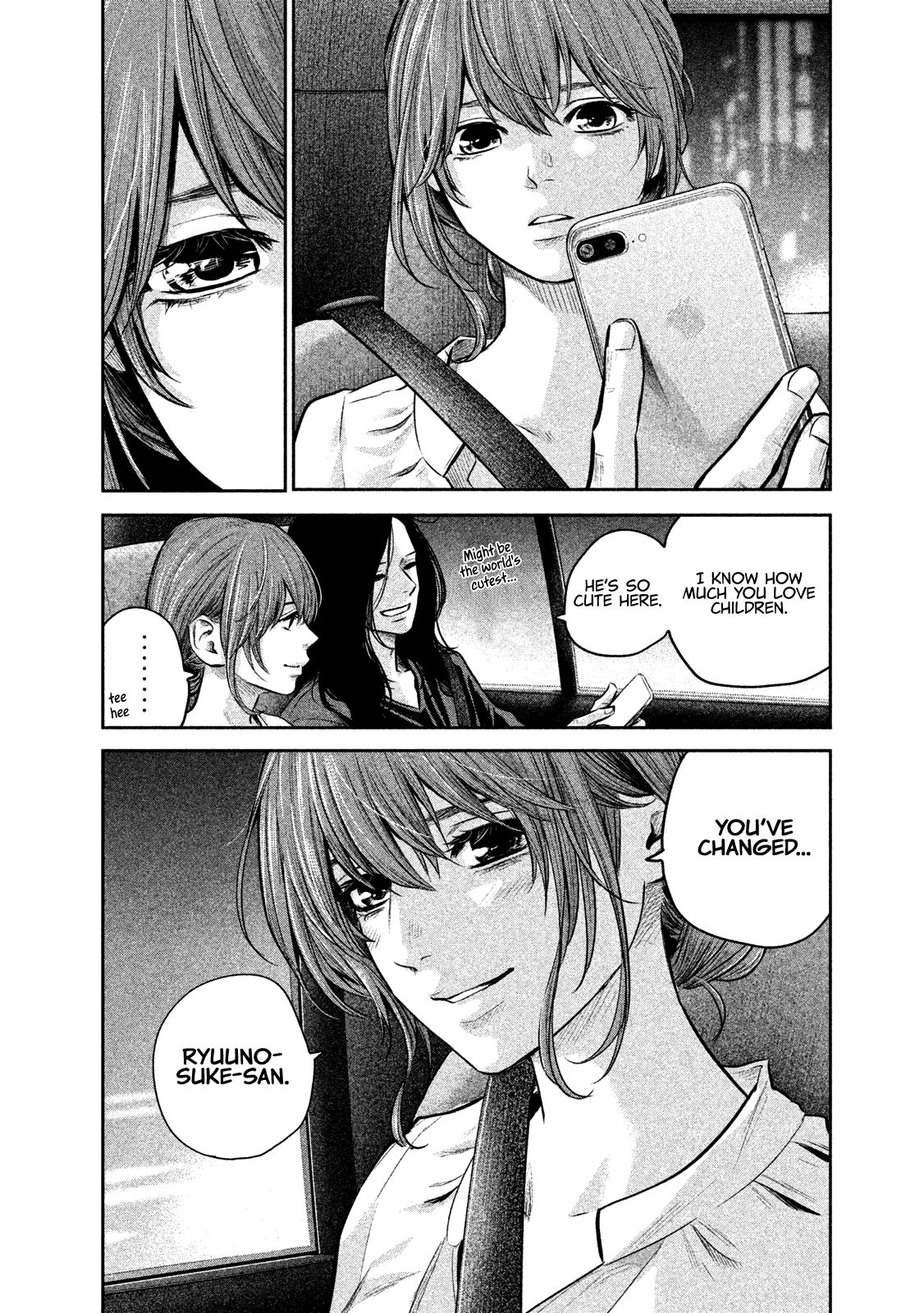 Page 22 of Chapter 168