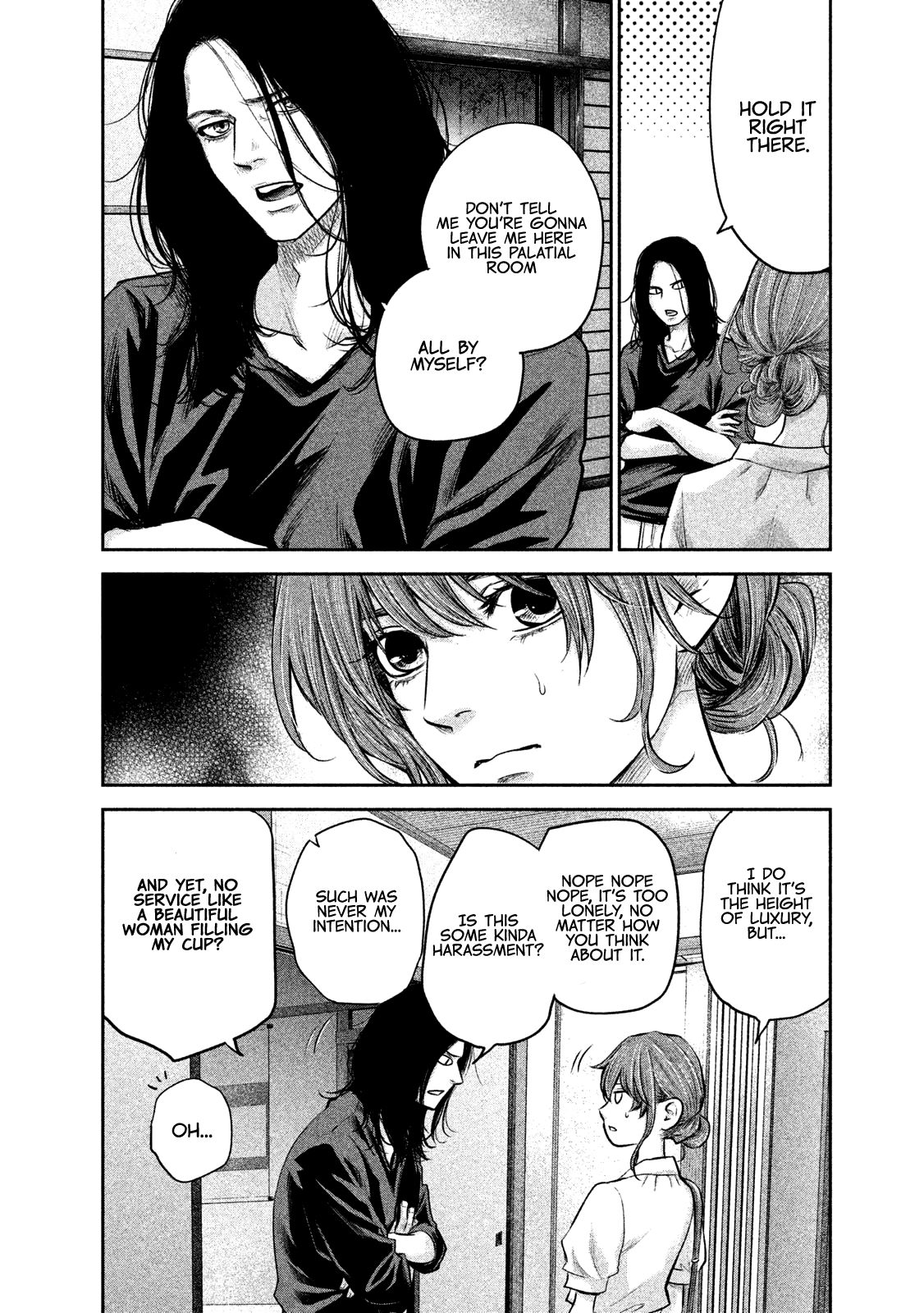 Page 7 of Chapter 169