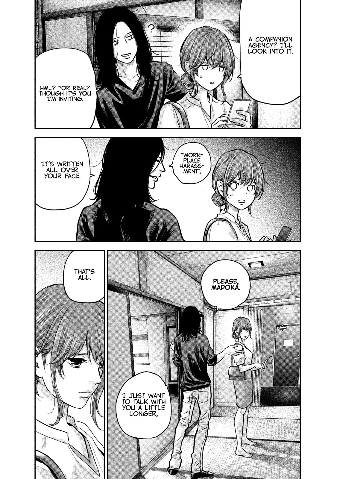 Page 8 of Chapter 169