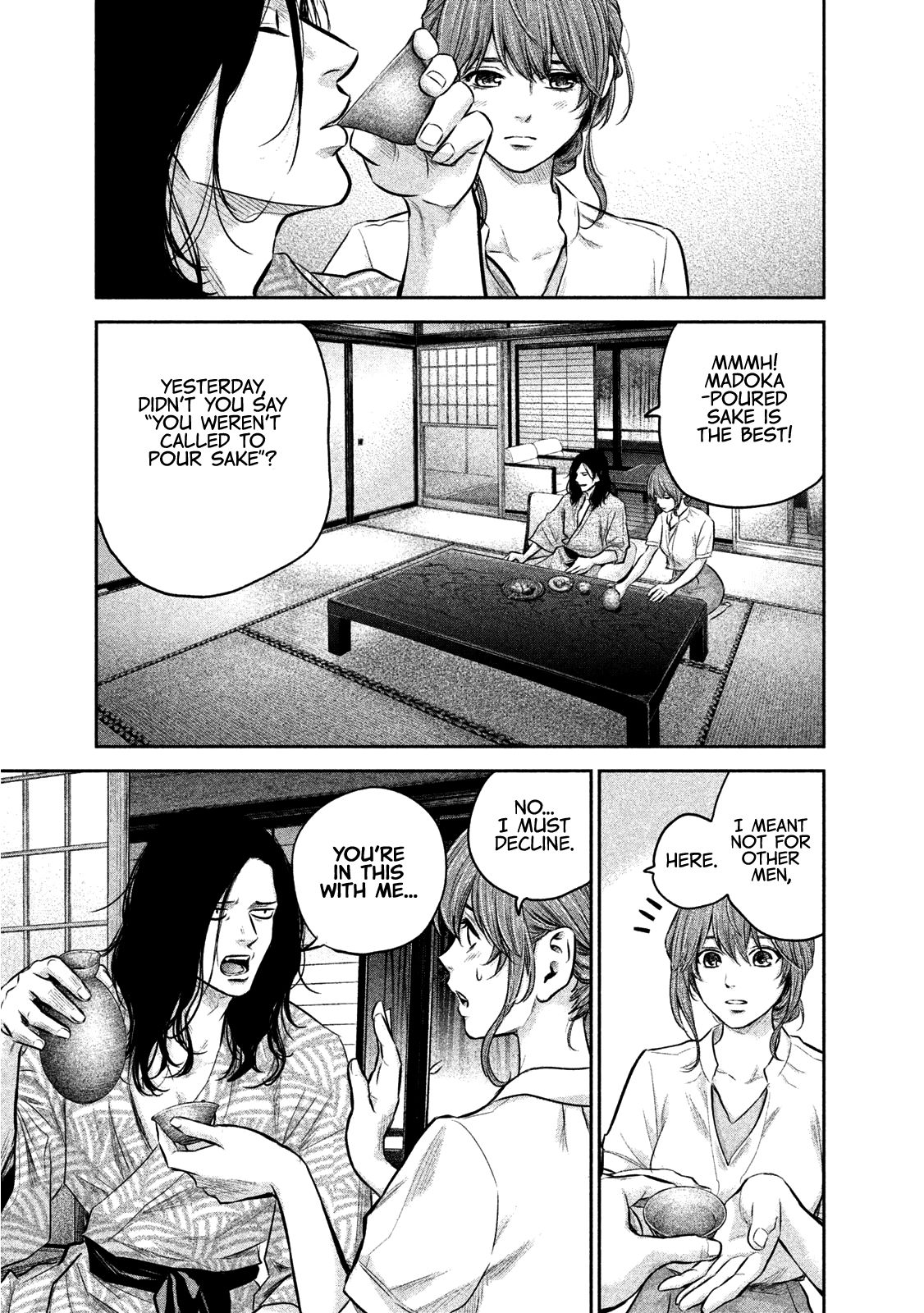 Page 10 of Chapter 169