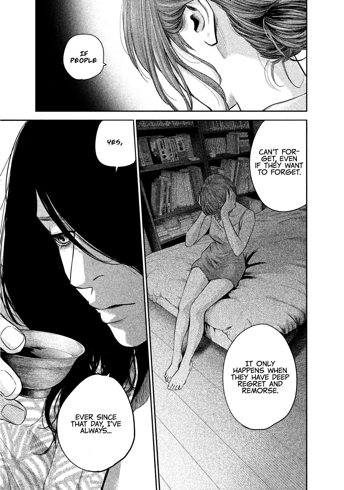 Page 14 of Chapter 169
