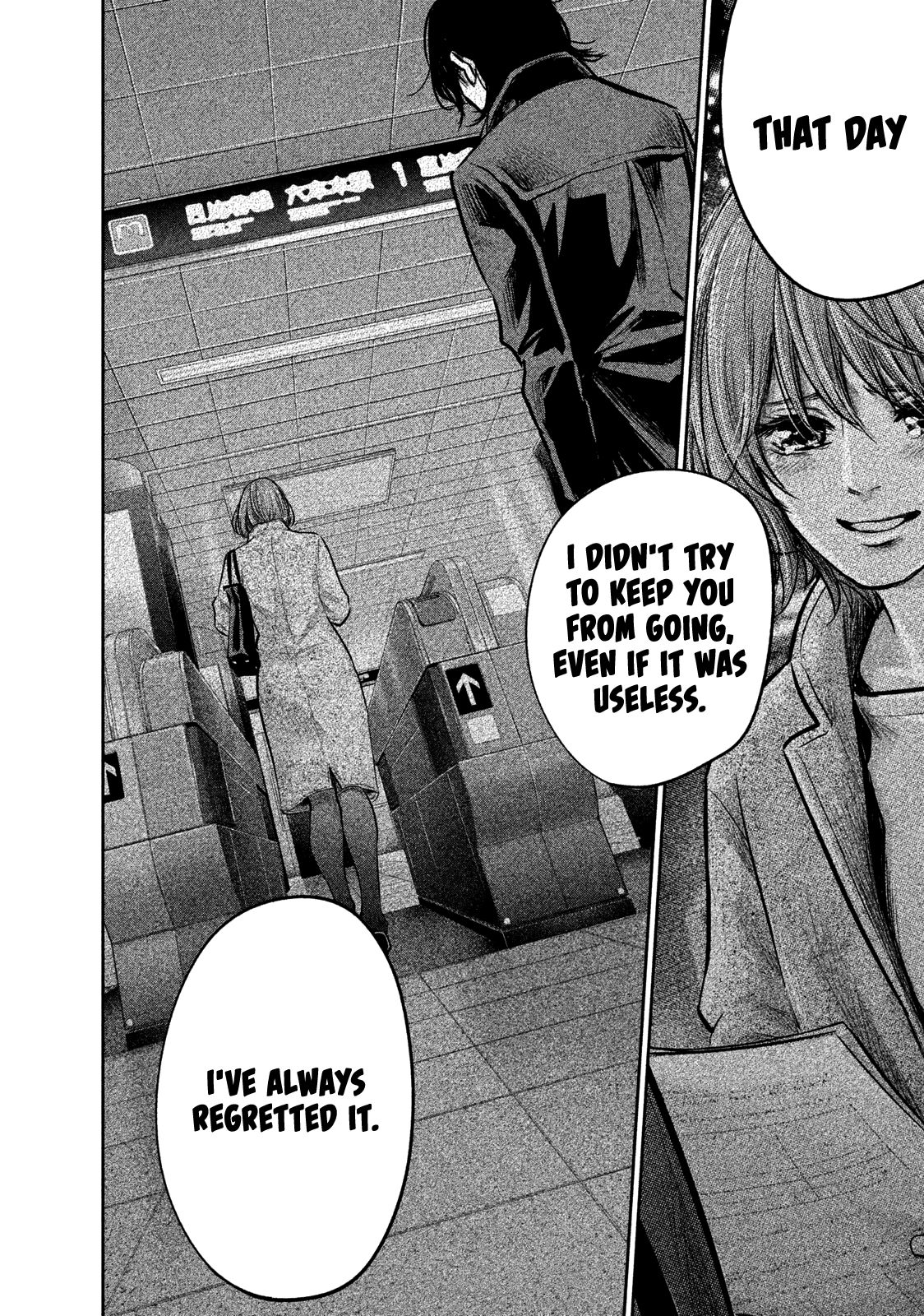Page 15 of Chapter 169
