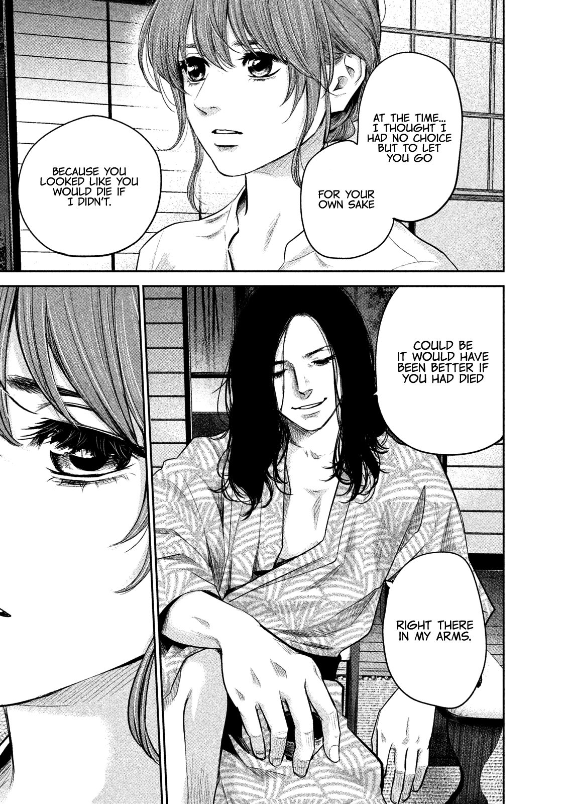 Page 16 of Chapter 169