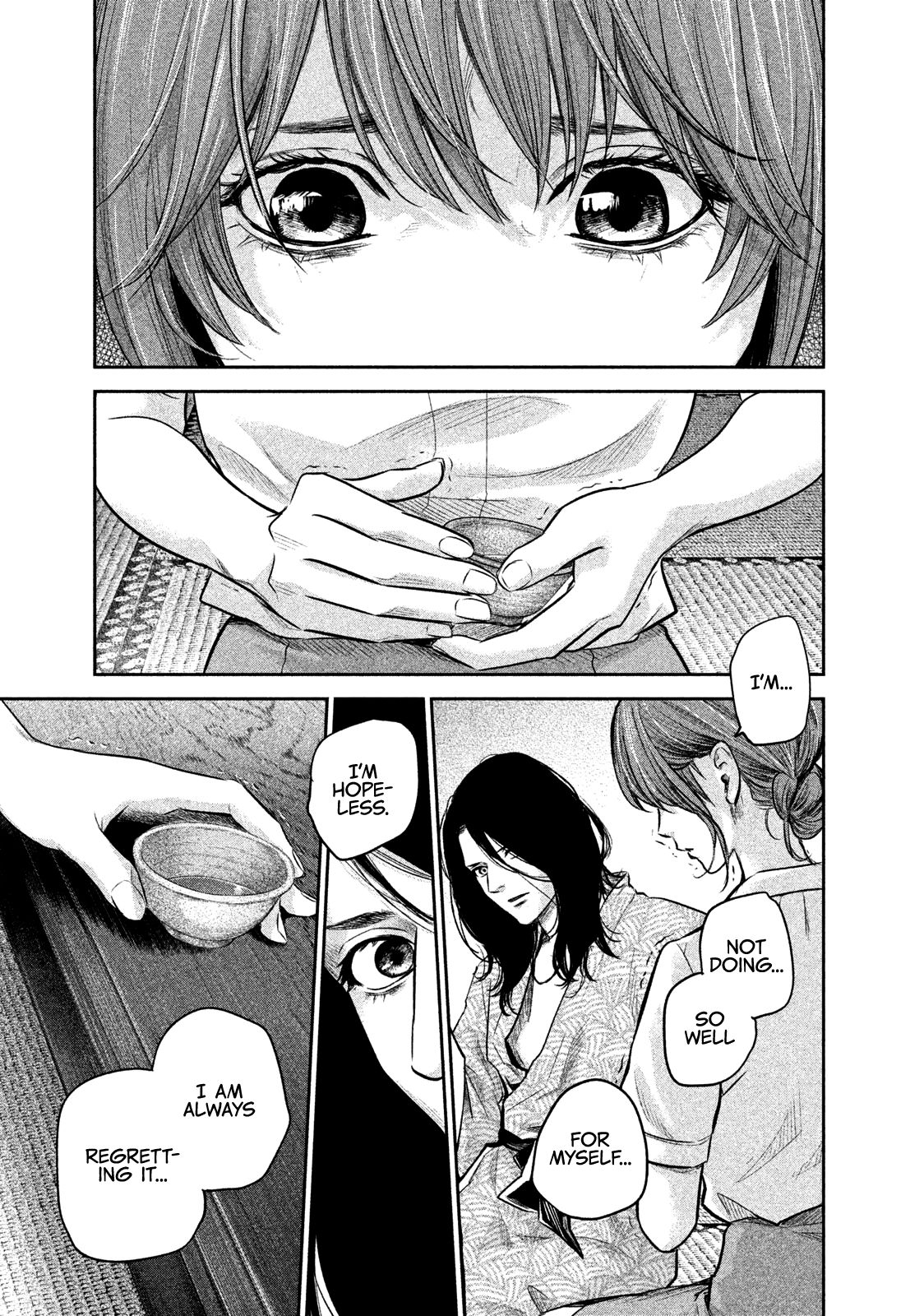 Page 18 of Chapter 169