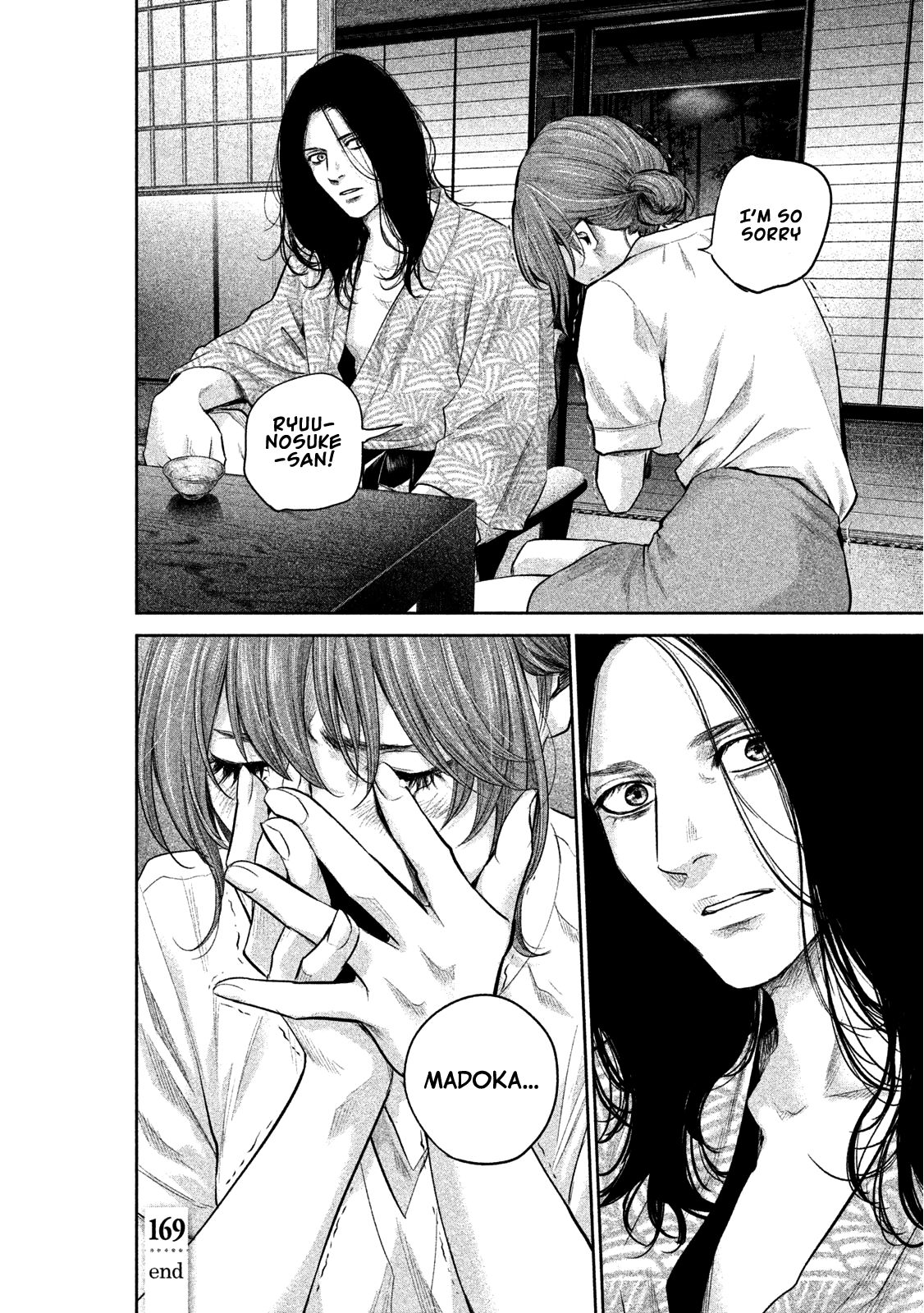 Page 20 of Chapter 169