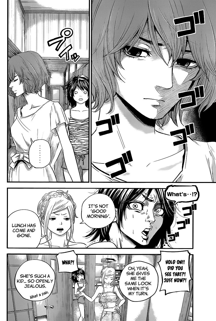 Page 3 of Chapter 17