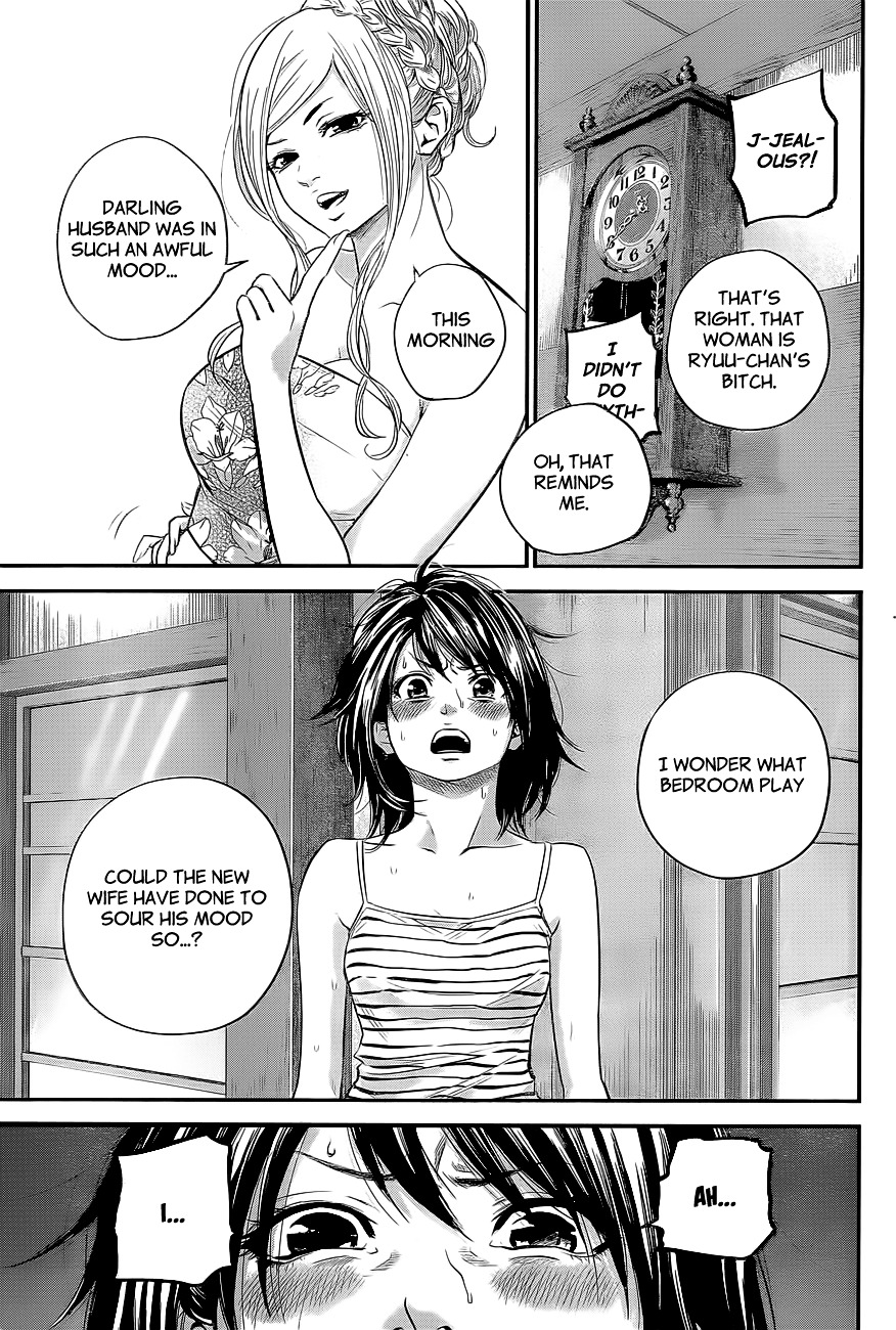 Page 4 of Chapter 17
