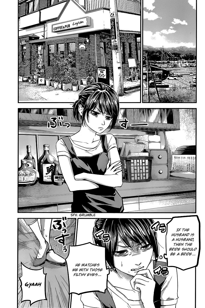 Page 6 of Chapter 17