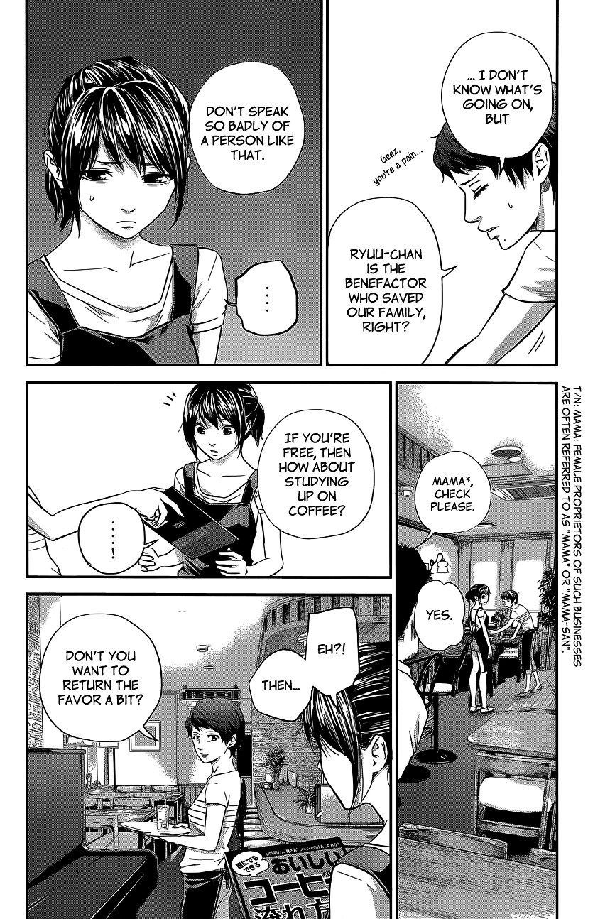 Page 9 of Chapter 17