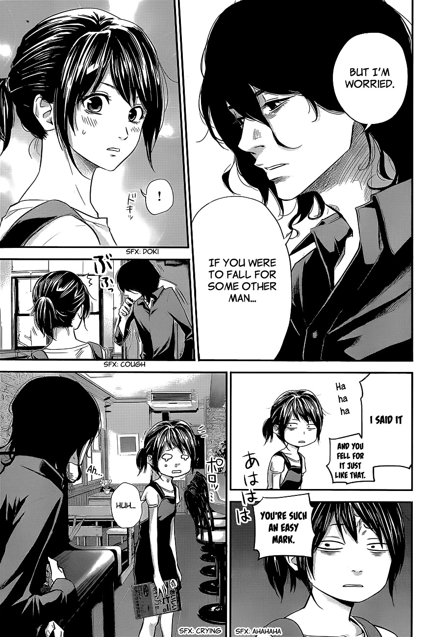 Page 12 of Chapter 17