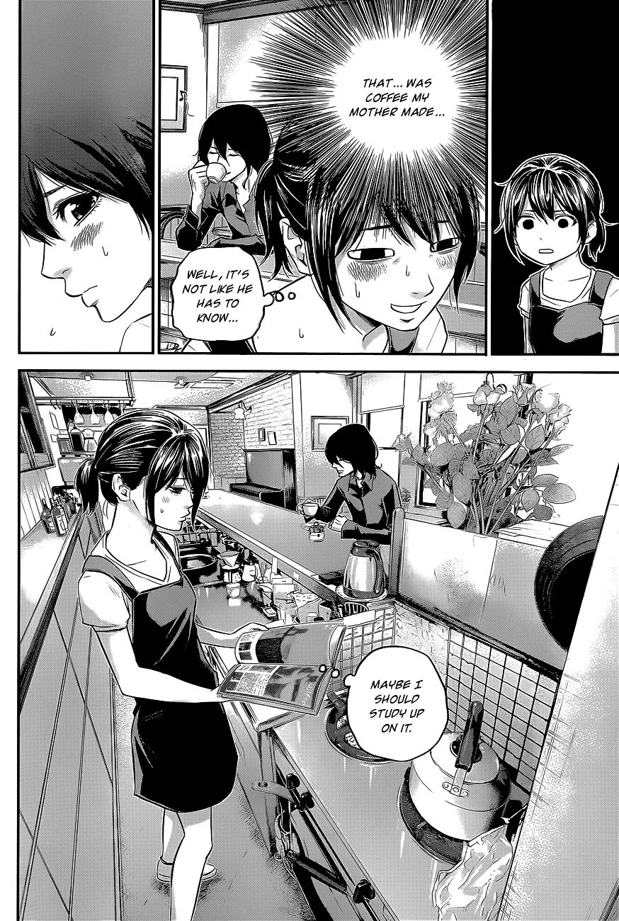Page 15 of Chapter 17