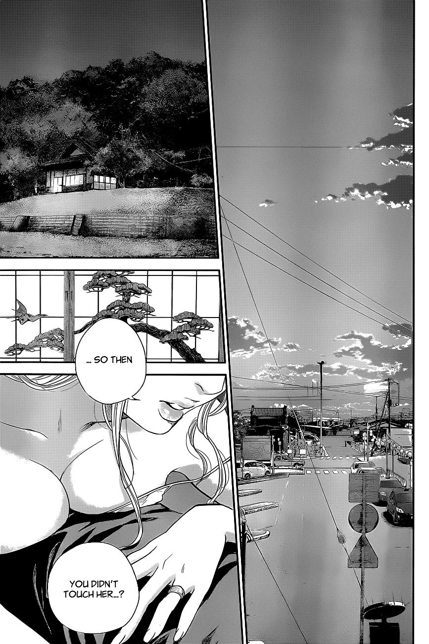 Page 16 of Chapter 17
