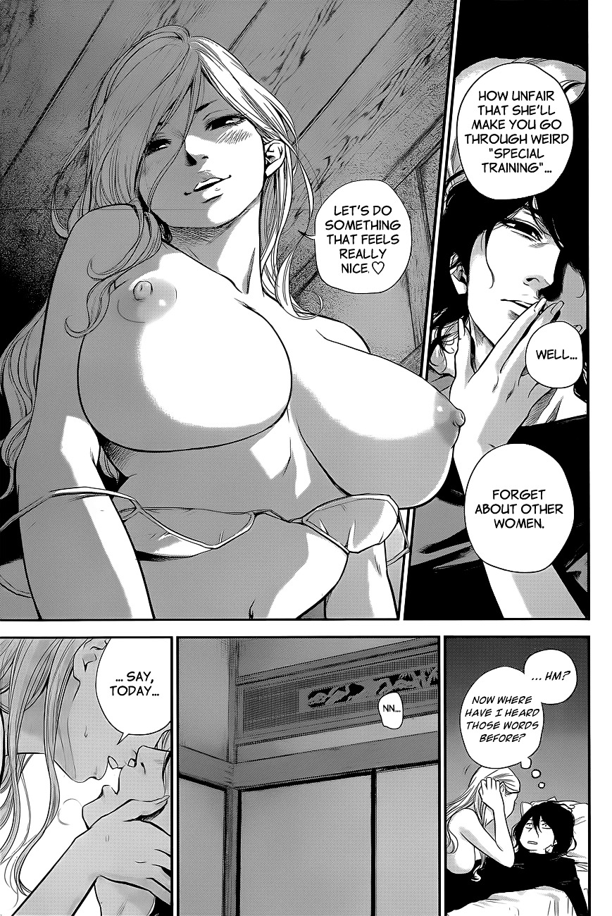Page 18 of Chapter 17