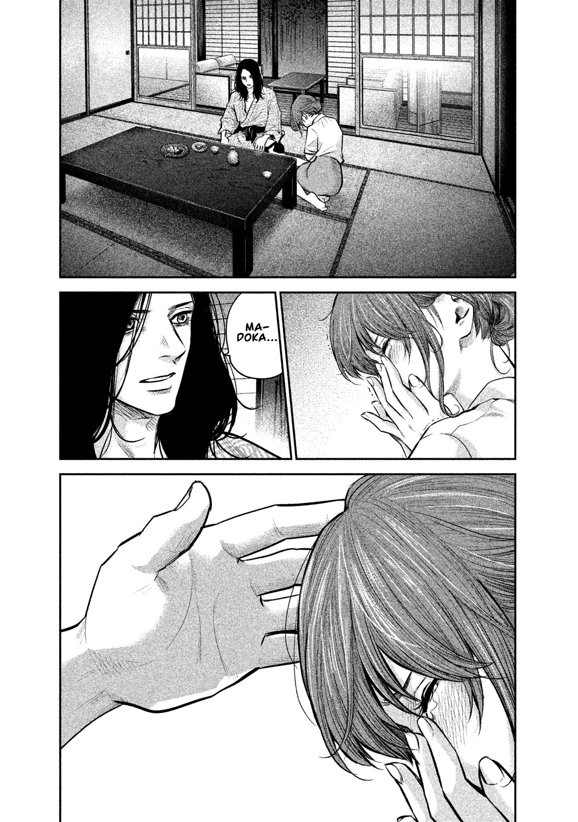 Page 4 of Chapter 170
