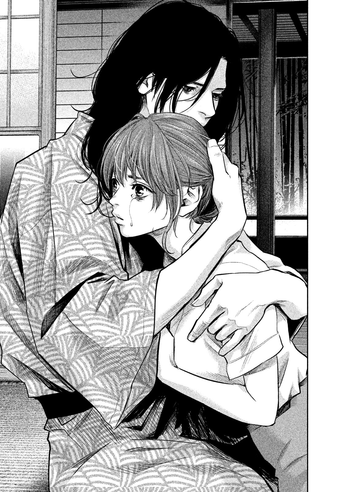 Page 8 of Chapter 170