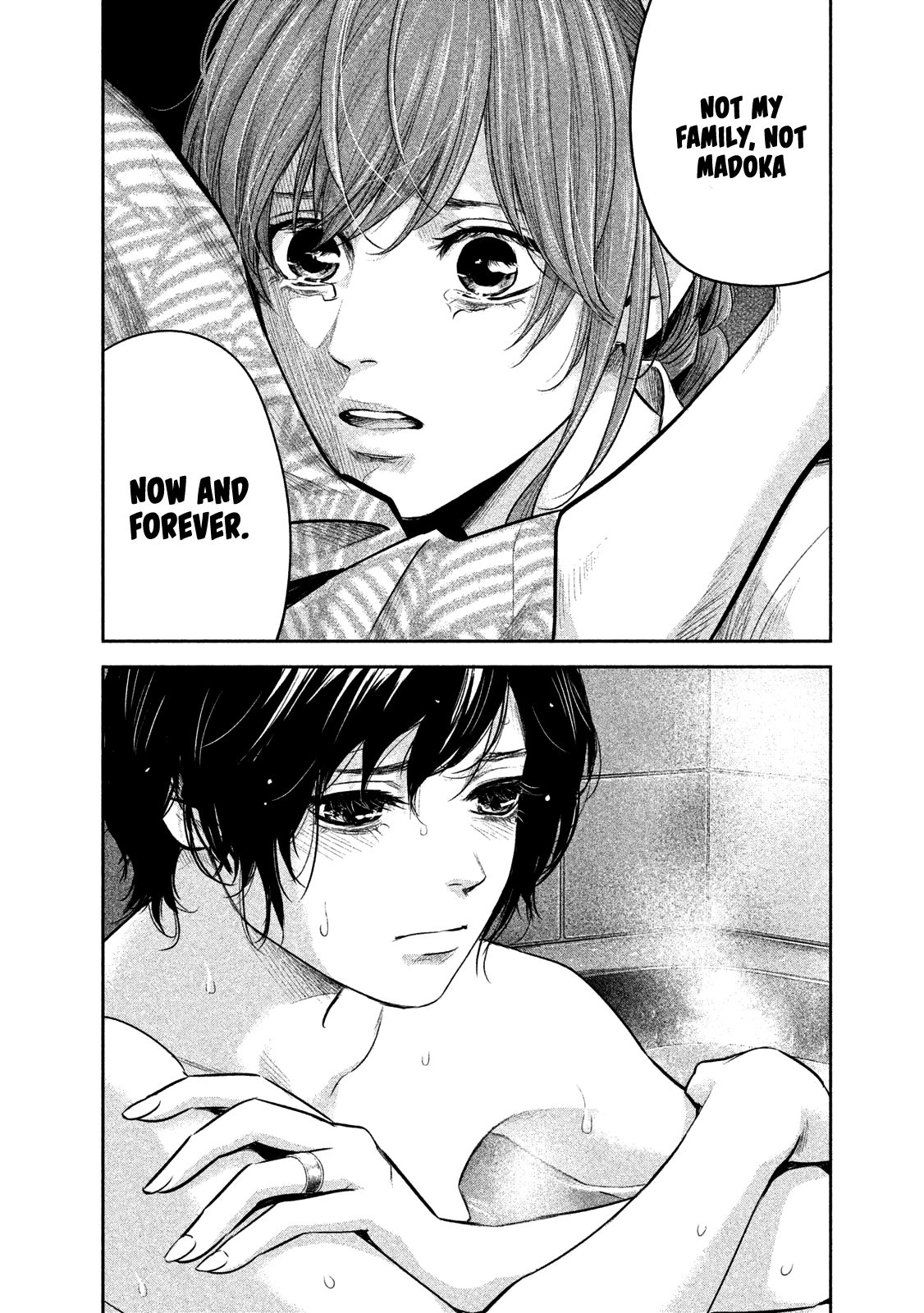 Page 9 of Chapter 170