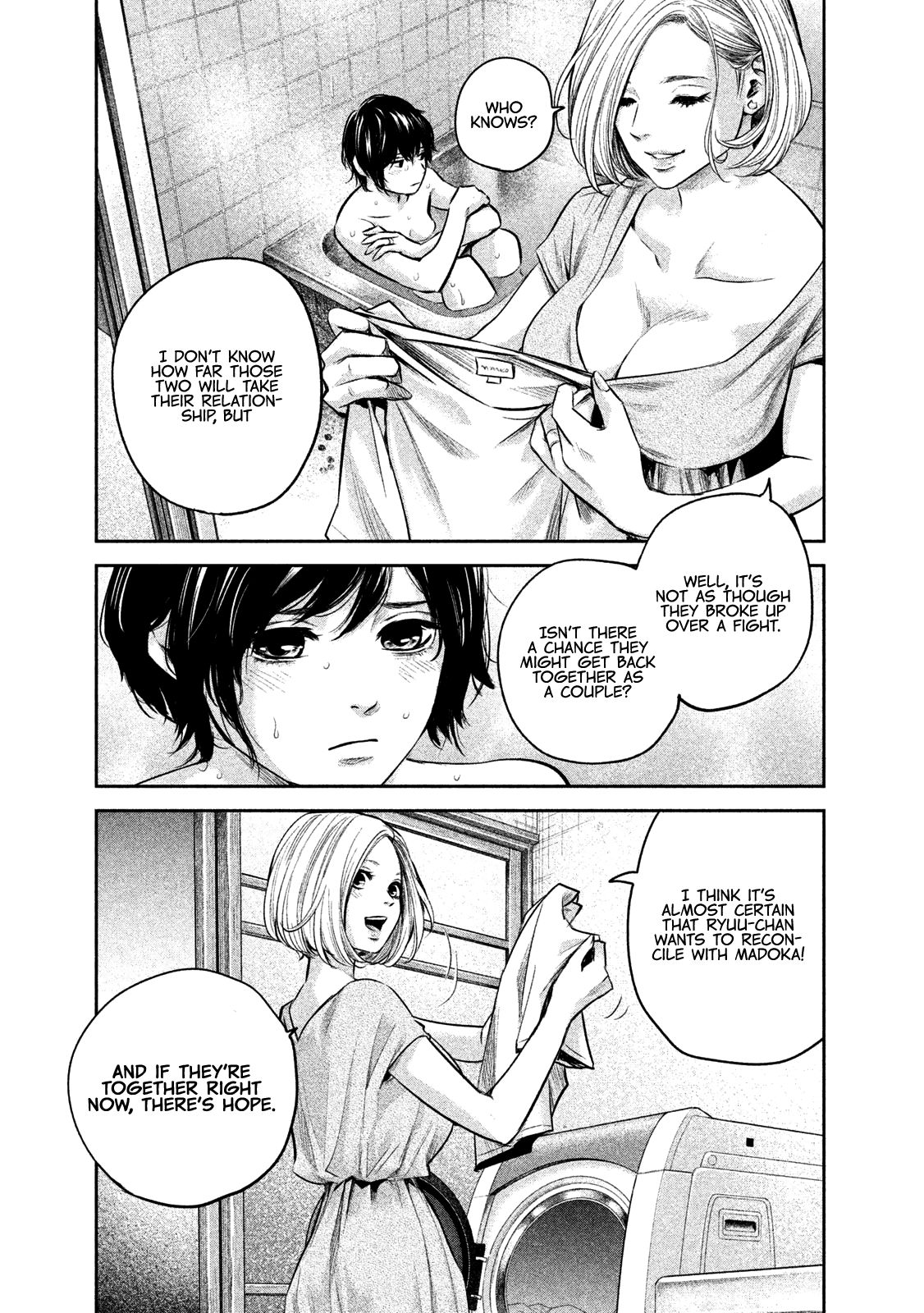 Page 10 of Chapter 170