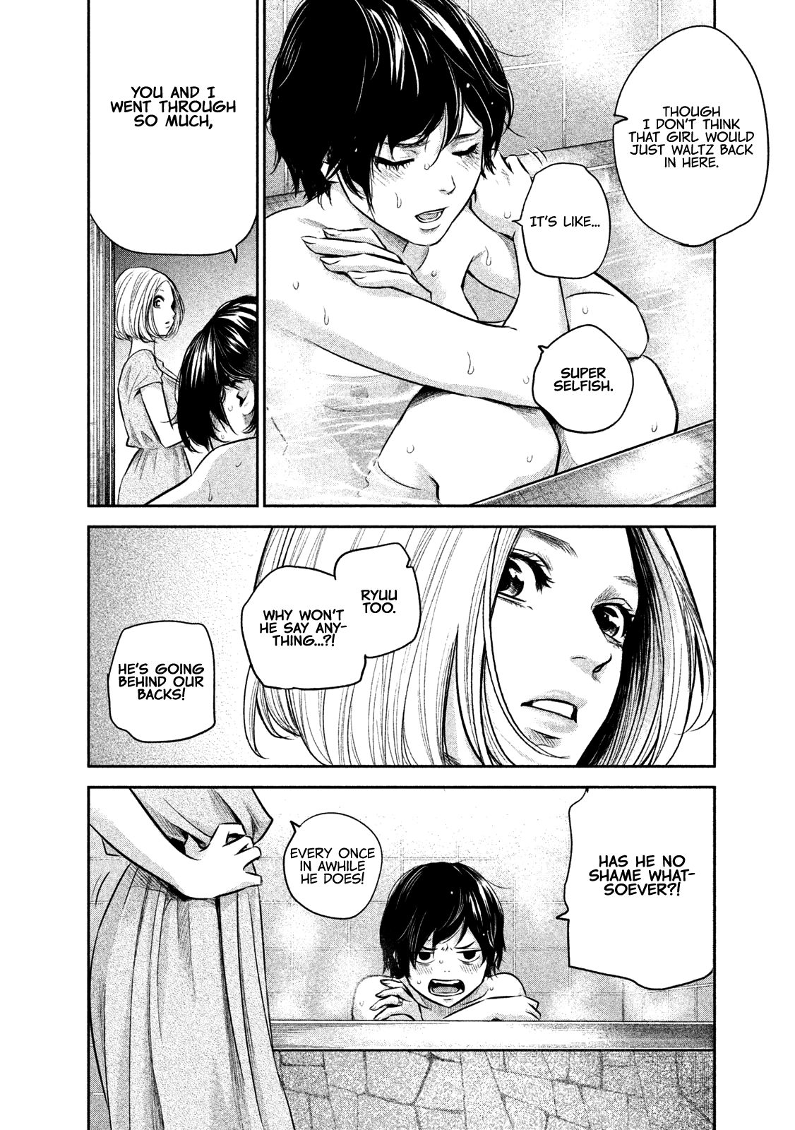 Page 11 of Chapter 170