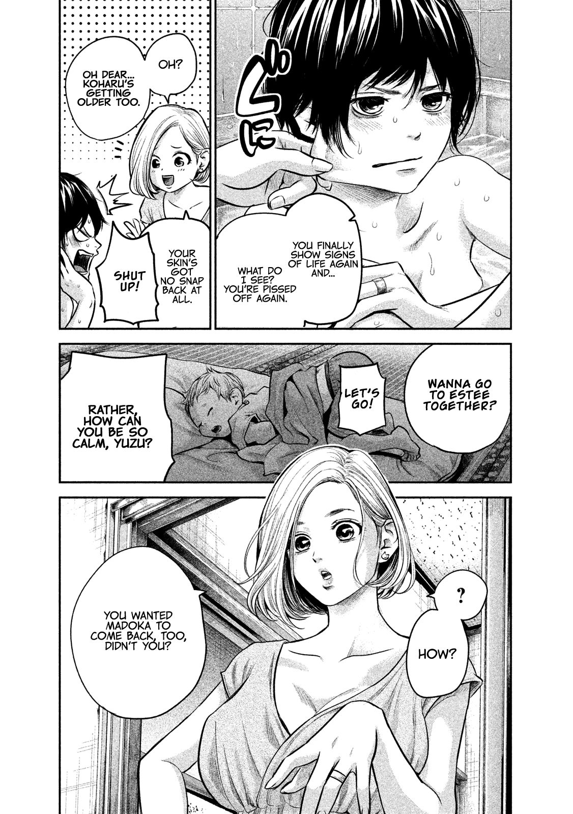 Page 12 of Chapter 170