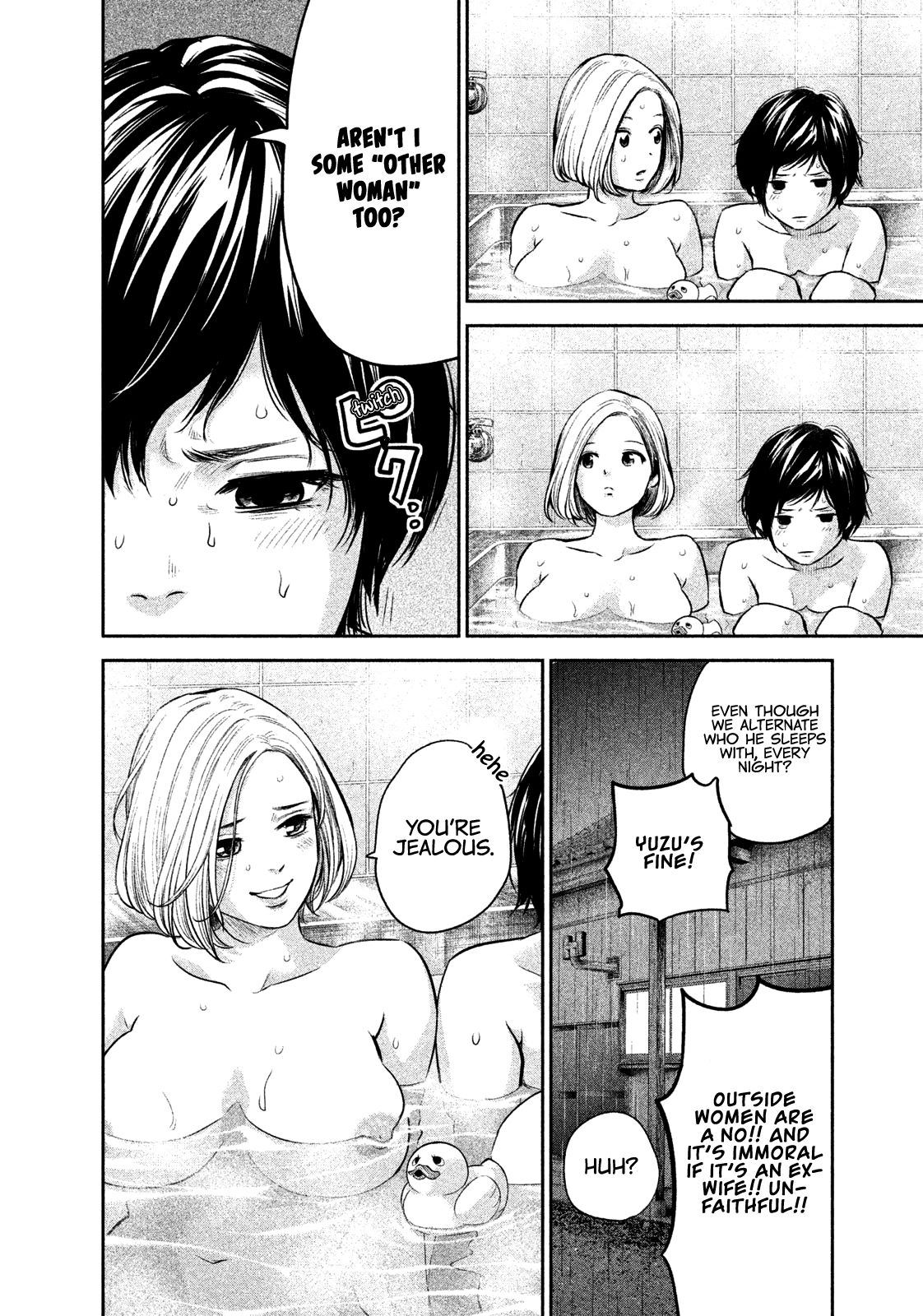 Page 15 of Chapter 170